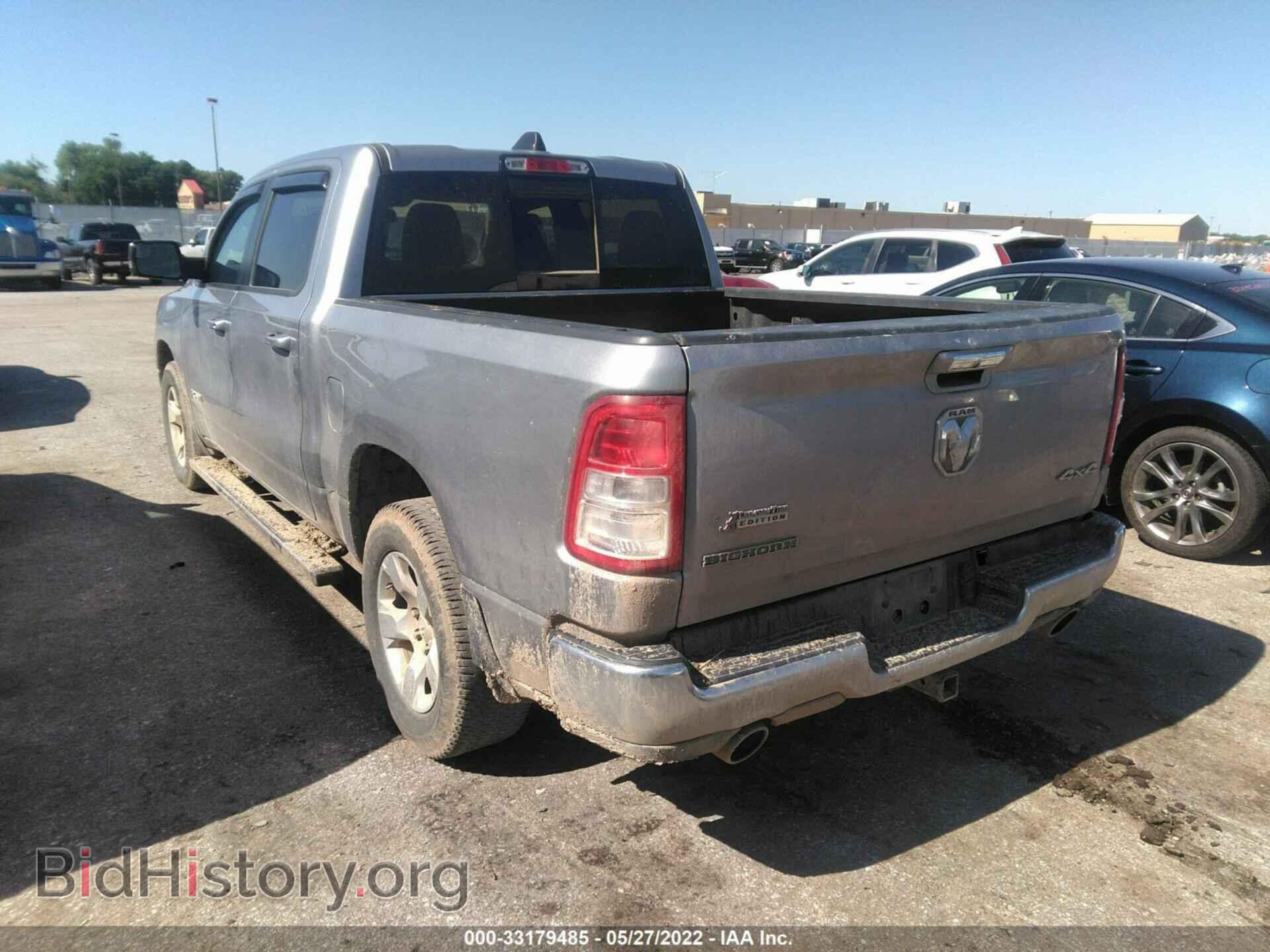 2019 RAM 1500 - VIN: 1C6SRFFT8KN742873 - Фото 3