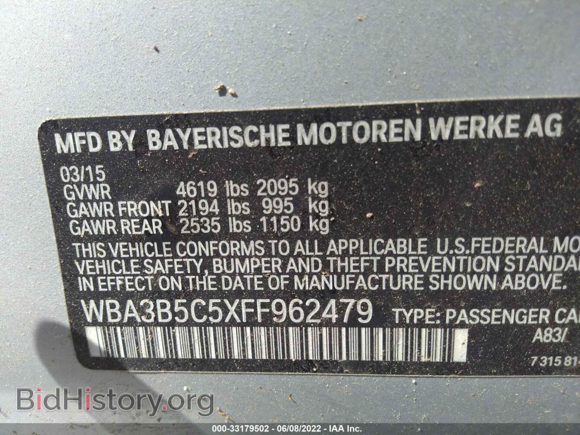 2015 BMW 3 SERIES - VIN: WBA3B5C5XFF962479 - Фото 9