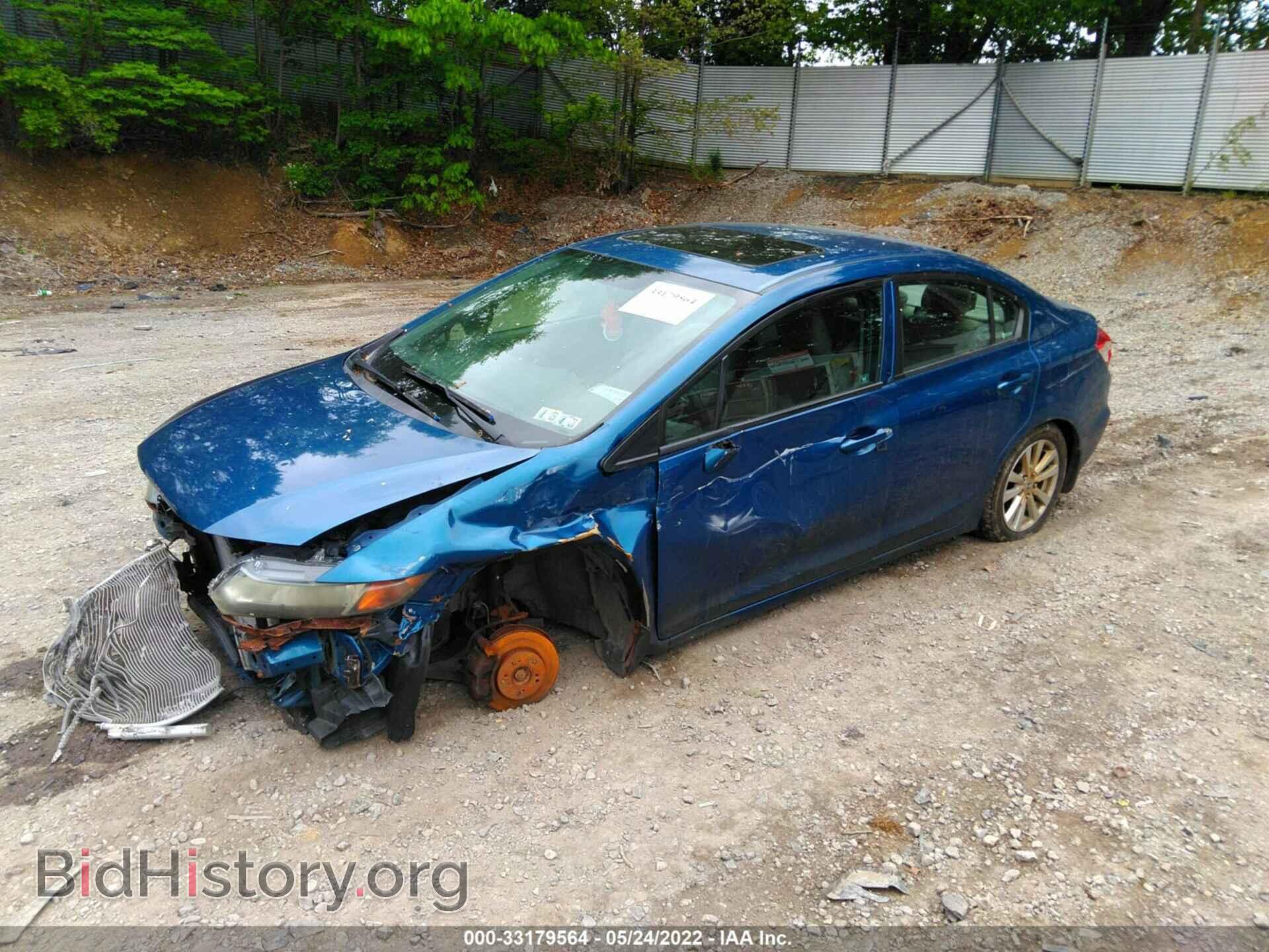 2012 HONDA CIVIC SDN - VIN: 2HGFB2F85CH501089 - Фото 2