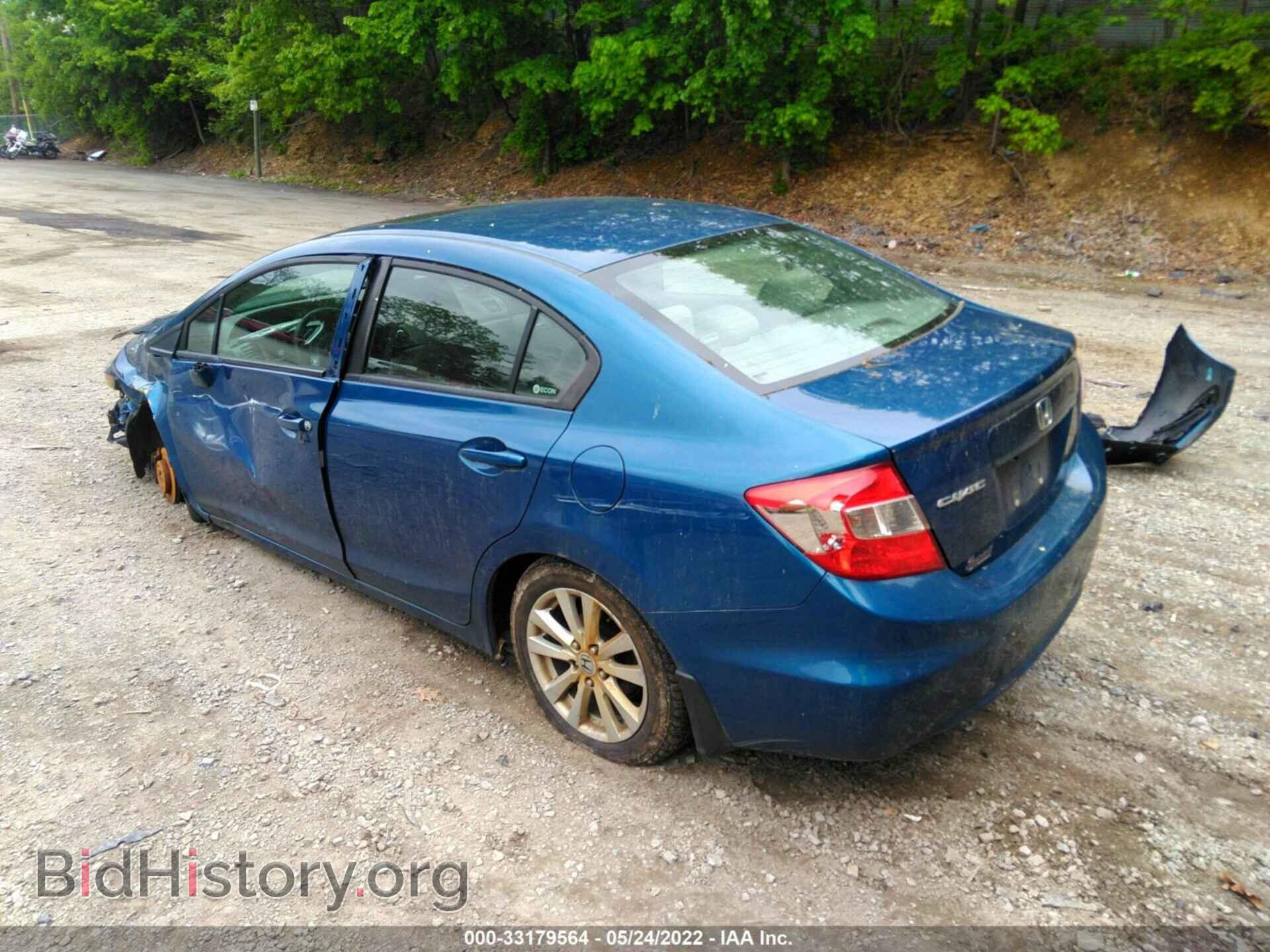 2012 HONDA CIVIC SDN - VIN: 2HGFB2F85CH501089 - Фото 3