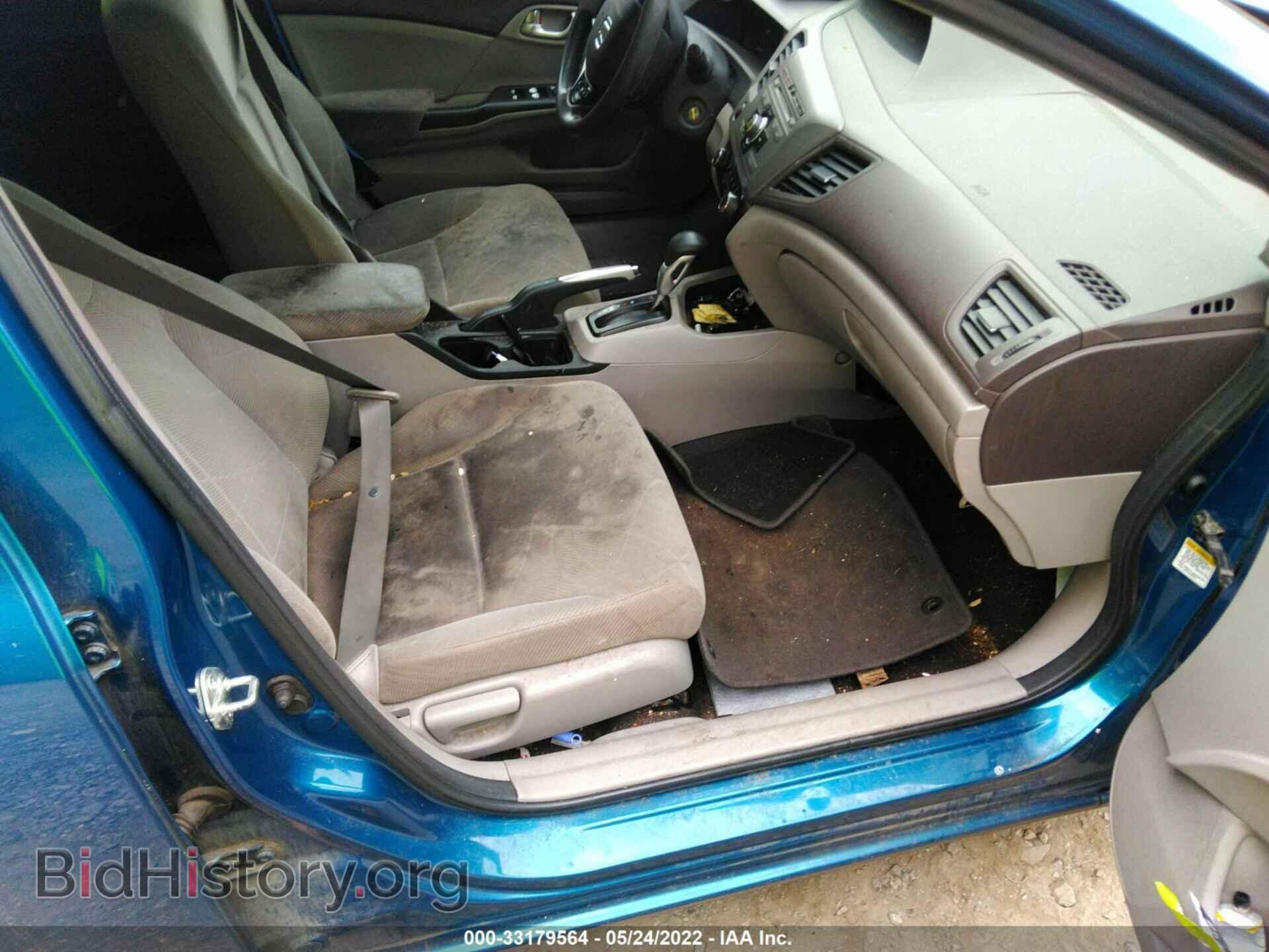 2012 HONDA CIVIC SDN - VIN: 2HGFB2F85CH501089 - Фото 5