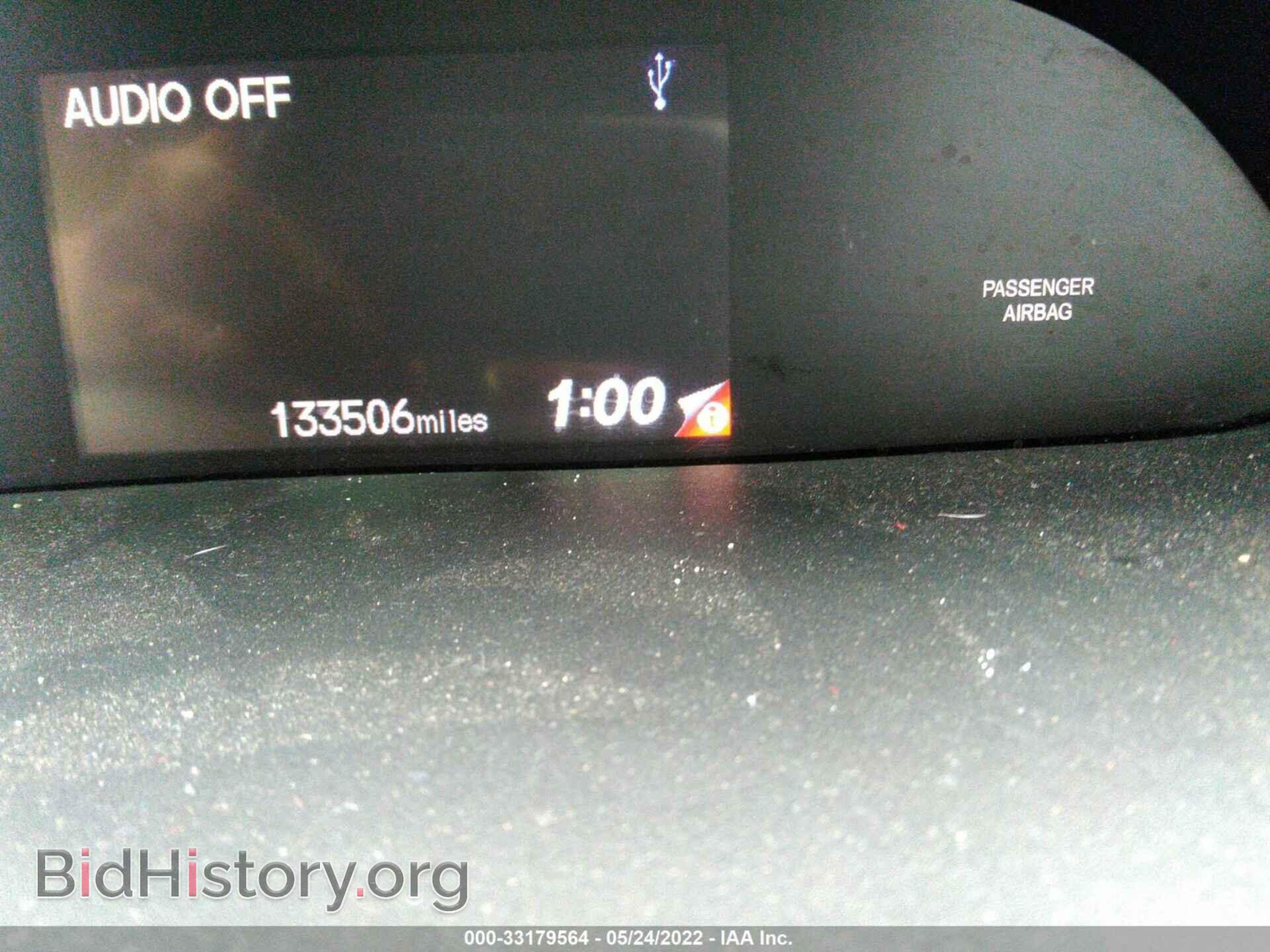 2012 HONDA CIVIC SDN - VIN: 2HGFB2F85CH501089 - Фото 7