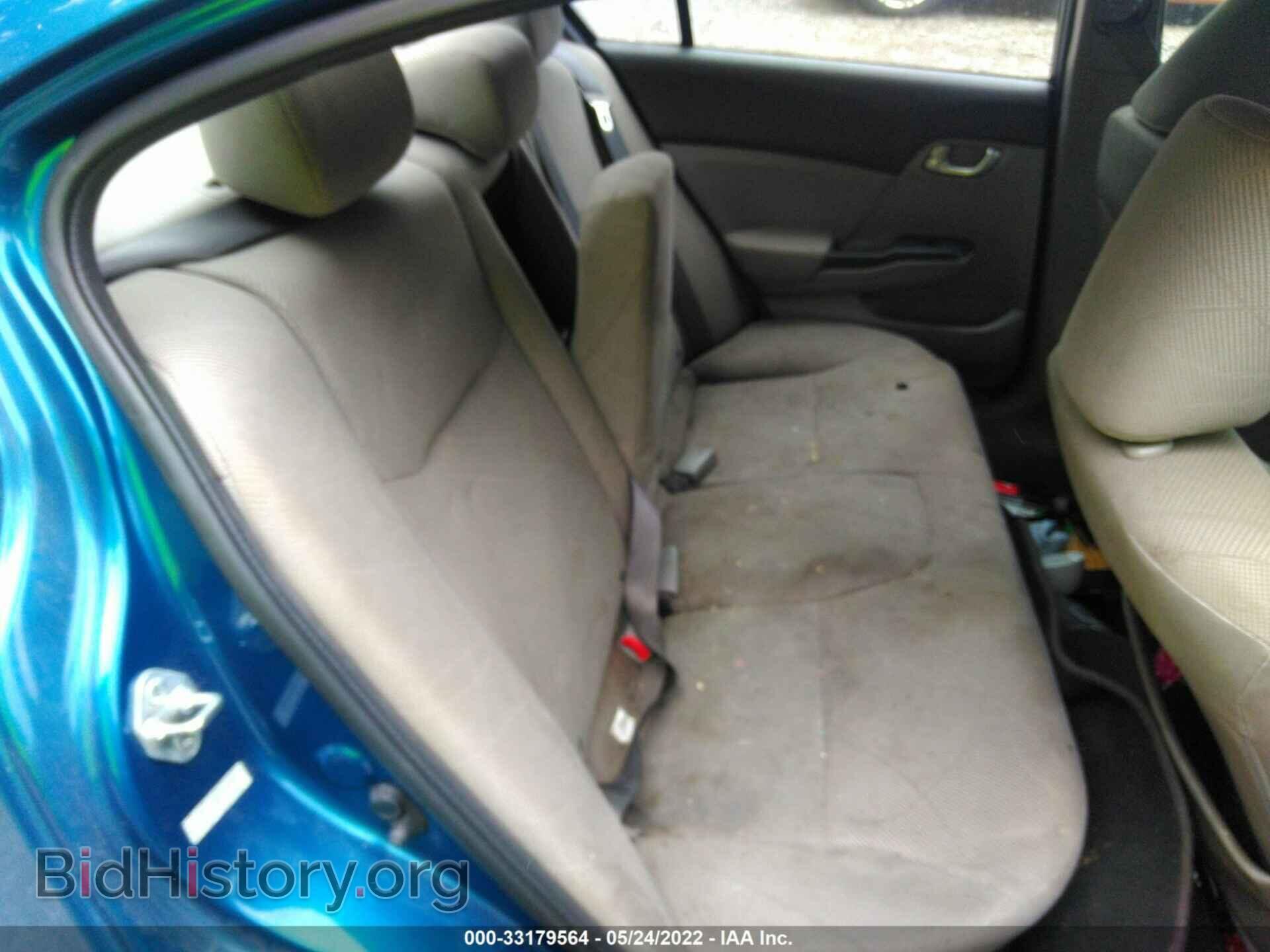 2012 HONDA CIVIC SDN - VIN: 2HGFB2F85CH501089 - Фото 8
