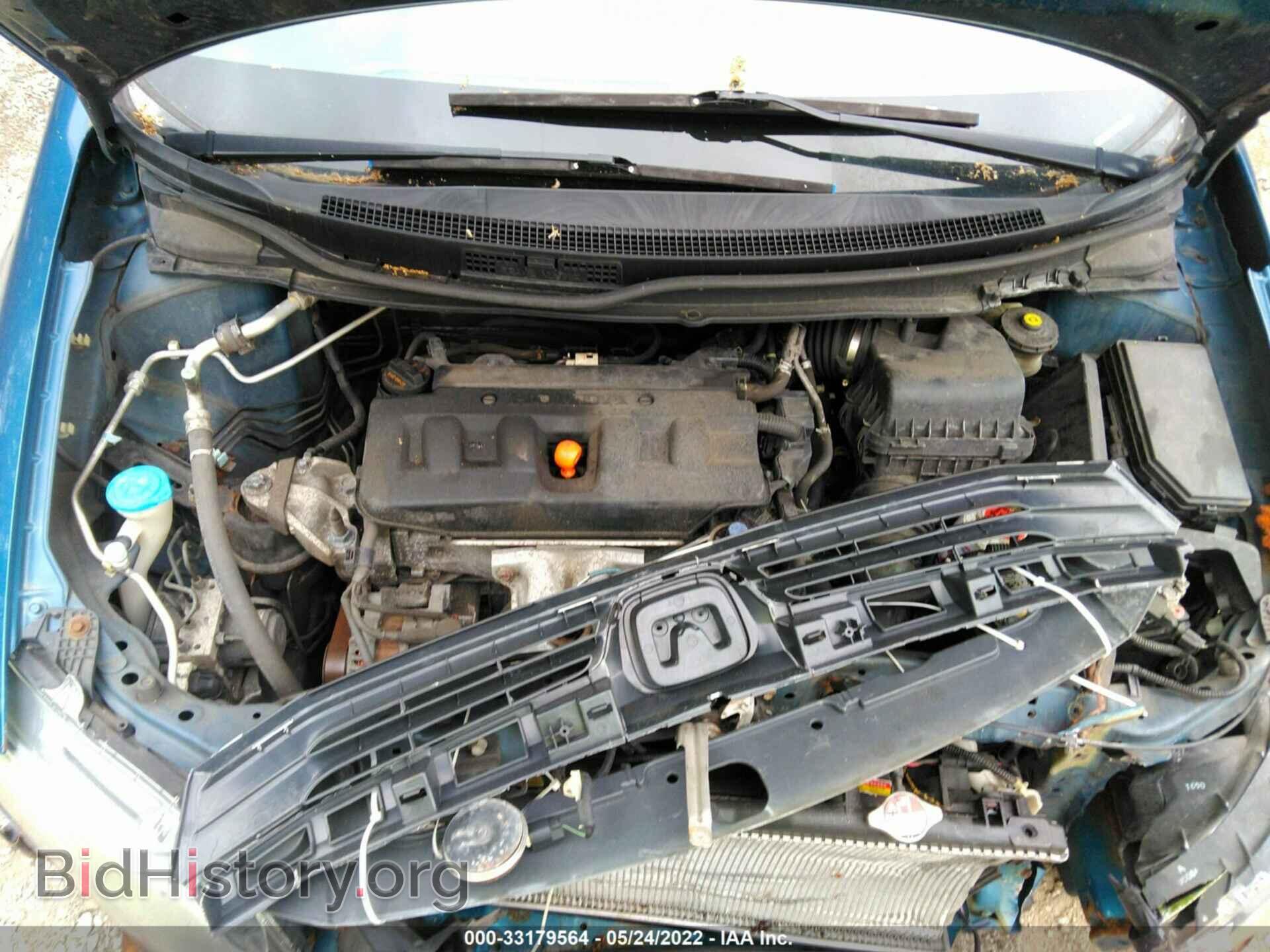2012 HONDA CIVIC SDN - VIN: 2HGFB2F85CH501089 - Фото 10