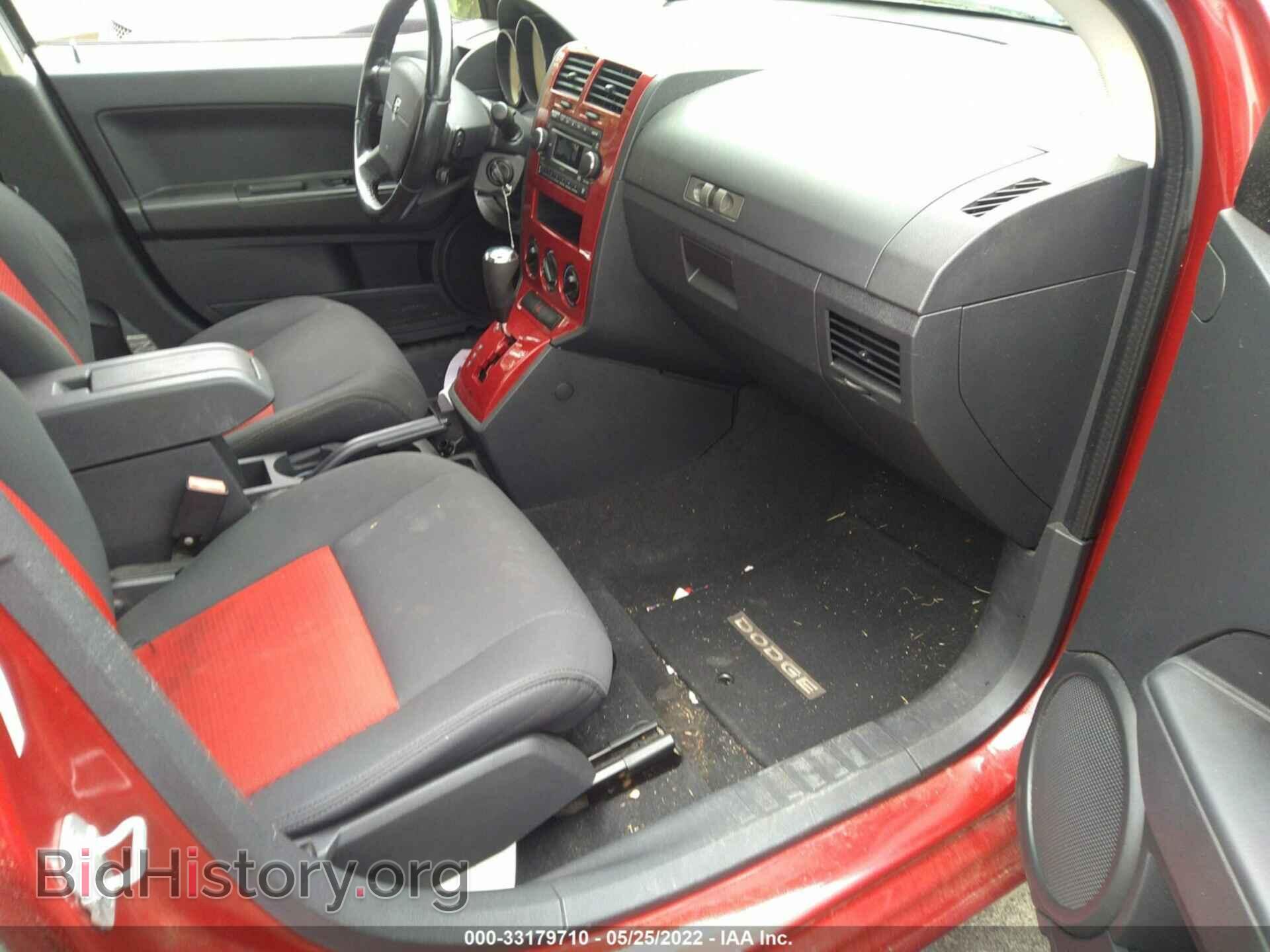 2008 DODGE CALIBER - VIN: 1B3HB48B88D760371 - Фото 5