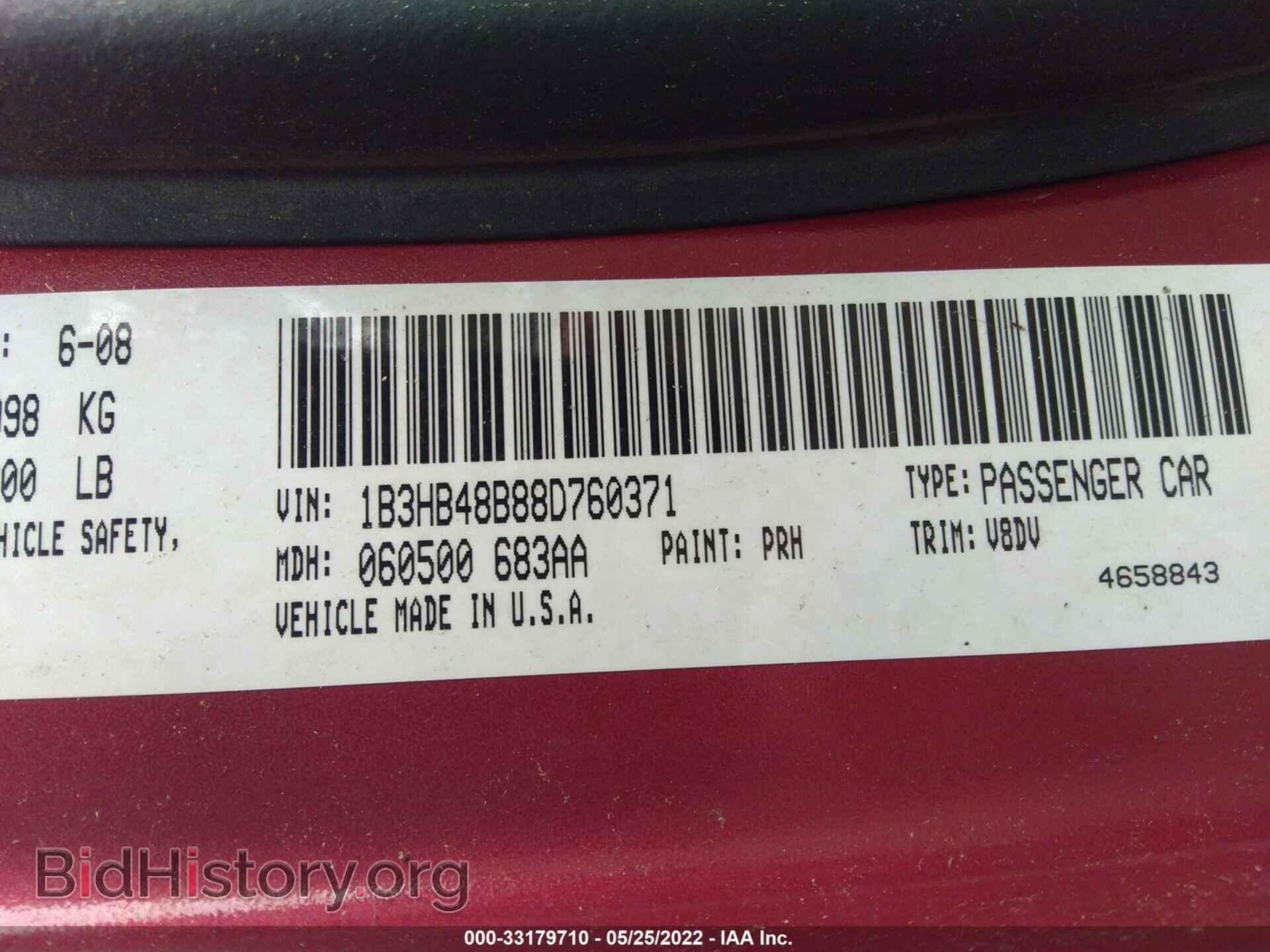 2008 DODGE CALIBER - VIN: 1B3HB48B88D760371 - Фото 9