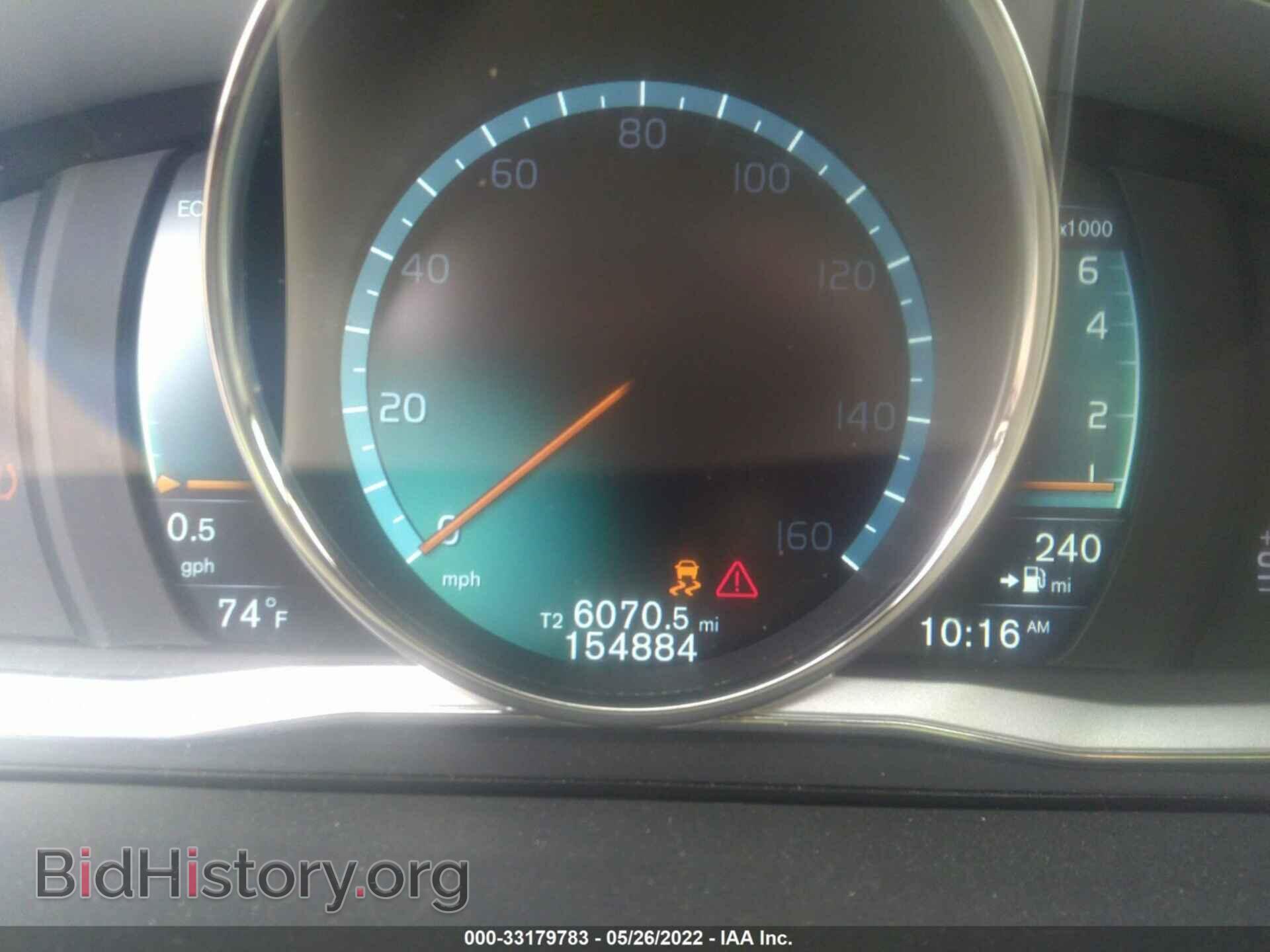 2015 VOLVO S80 - VIN: YV1902MK2F1191786 - Фото 7