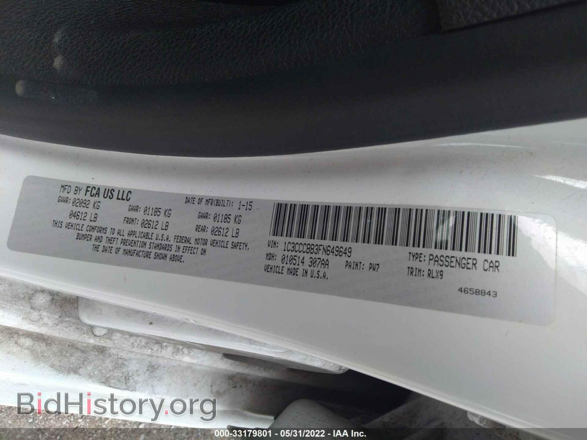 2015 CHRYSLER 200 - VIN: 1C3CCCBB3FN649649 - Фото 9