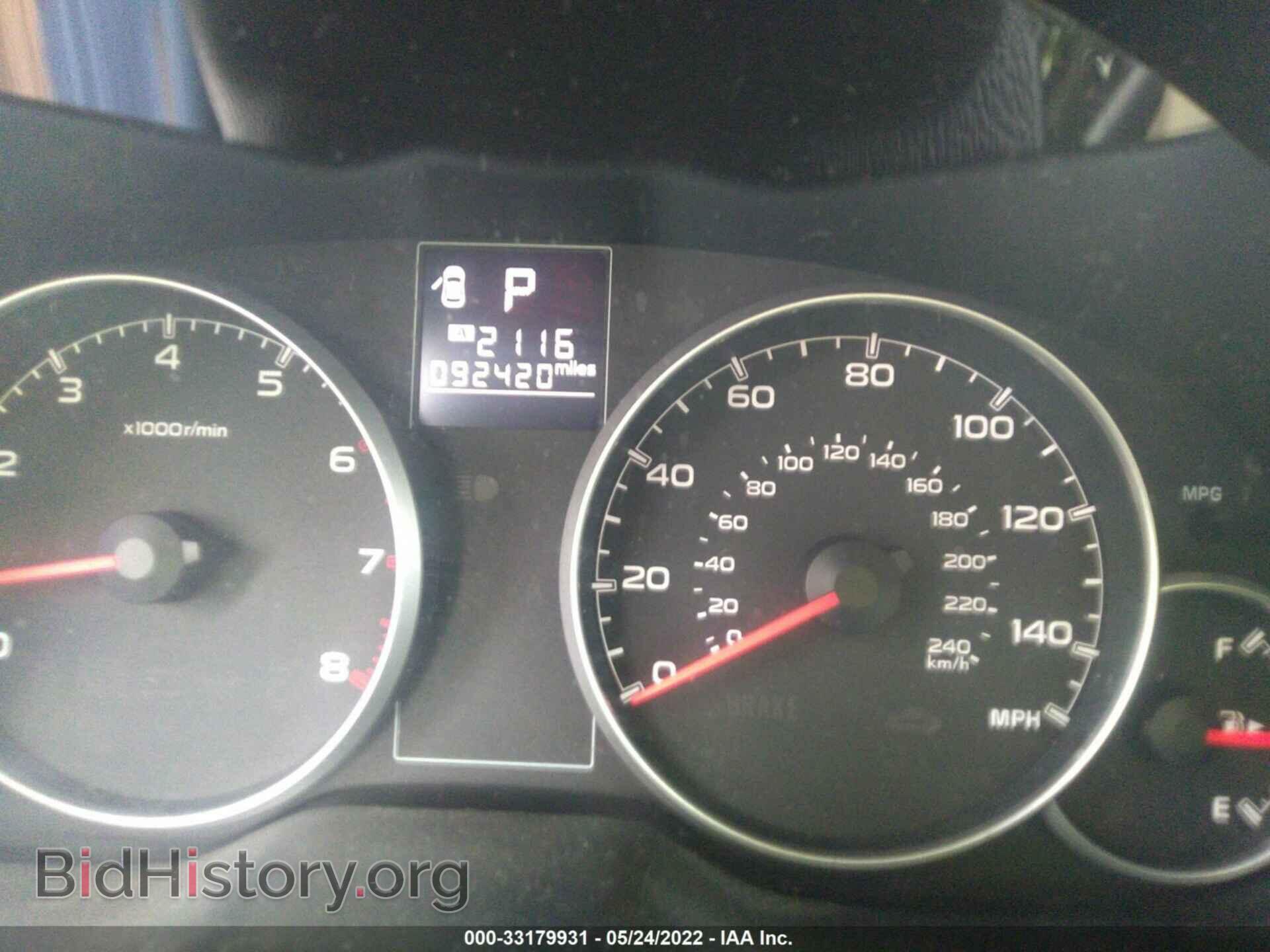 2013 SUBARU OUTBACK - VIN: 4S4BRBCC3D3288404 - Фото 7