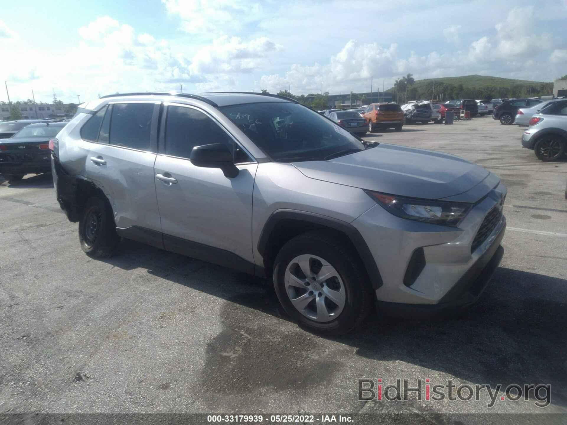 Photo 2T3H1RFV6KC031356 - TOYOTA RAV4 2019