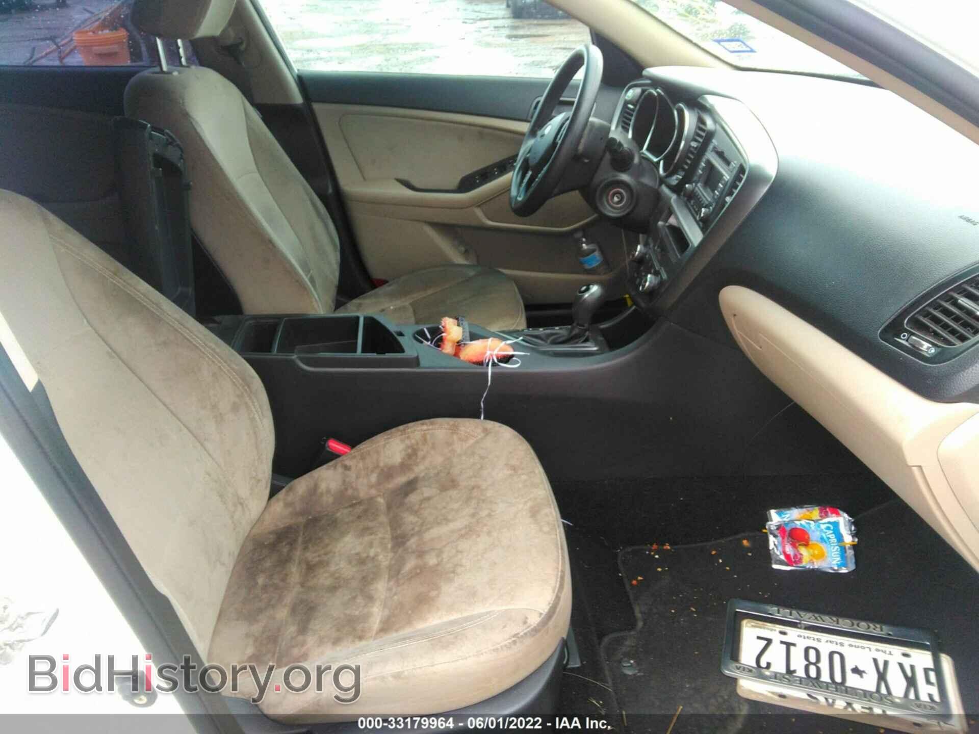 2013 KIA OPTIMA - VIN: KNAGM4A73D5352582 - Фото 5
