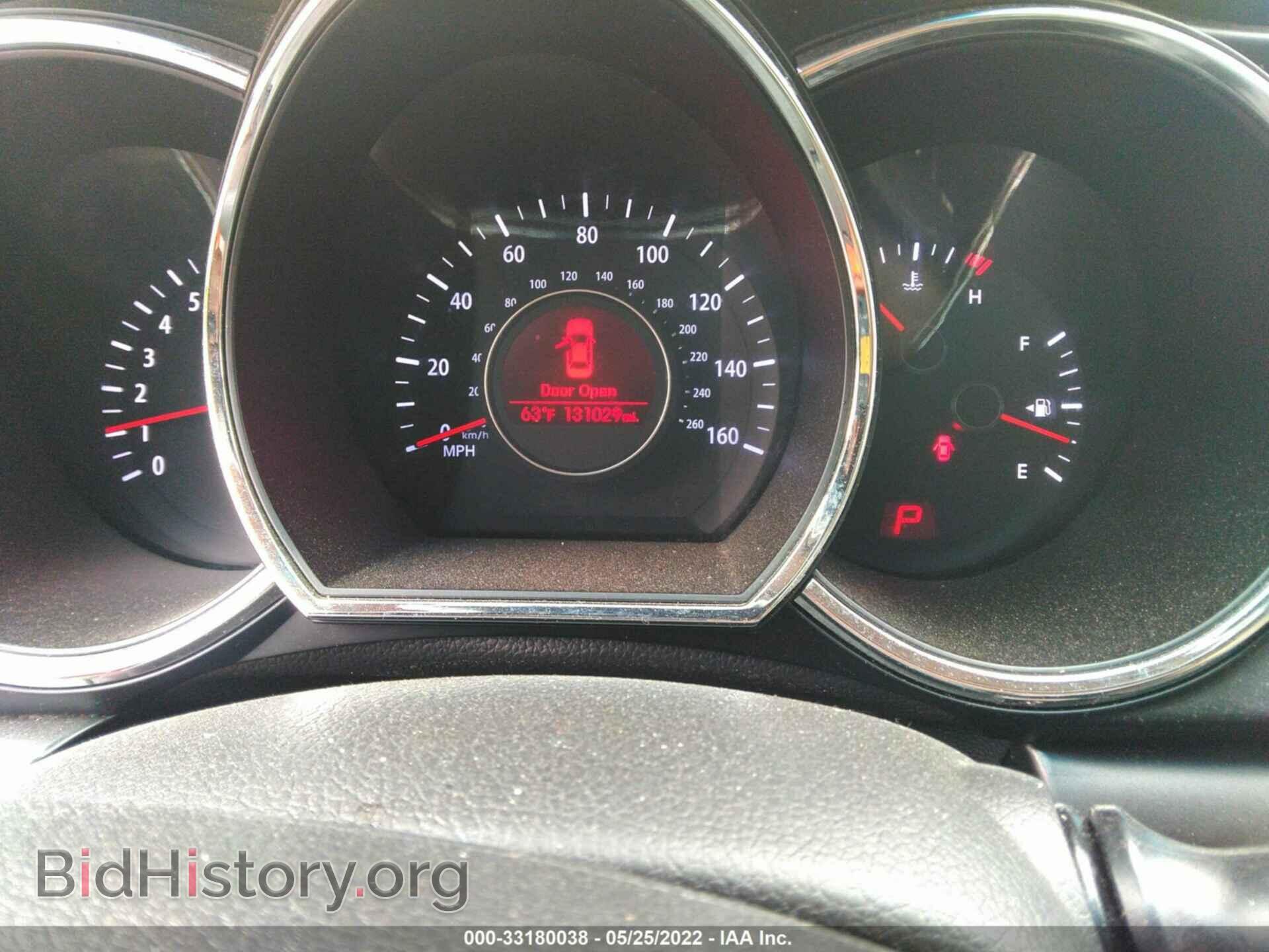 2013 KIA OPTIMA - VIN: KNAGM4A71D5414674 - Фото 7