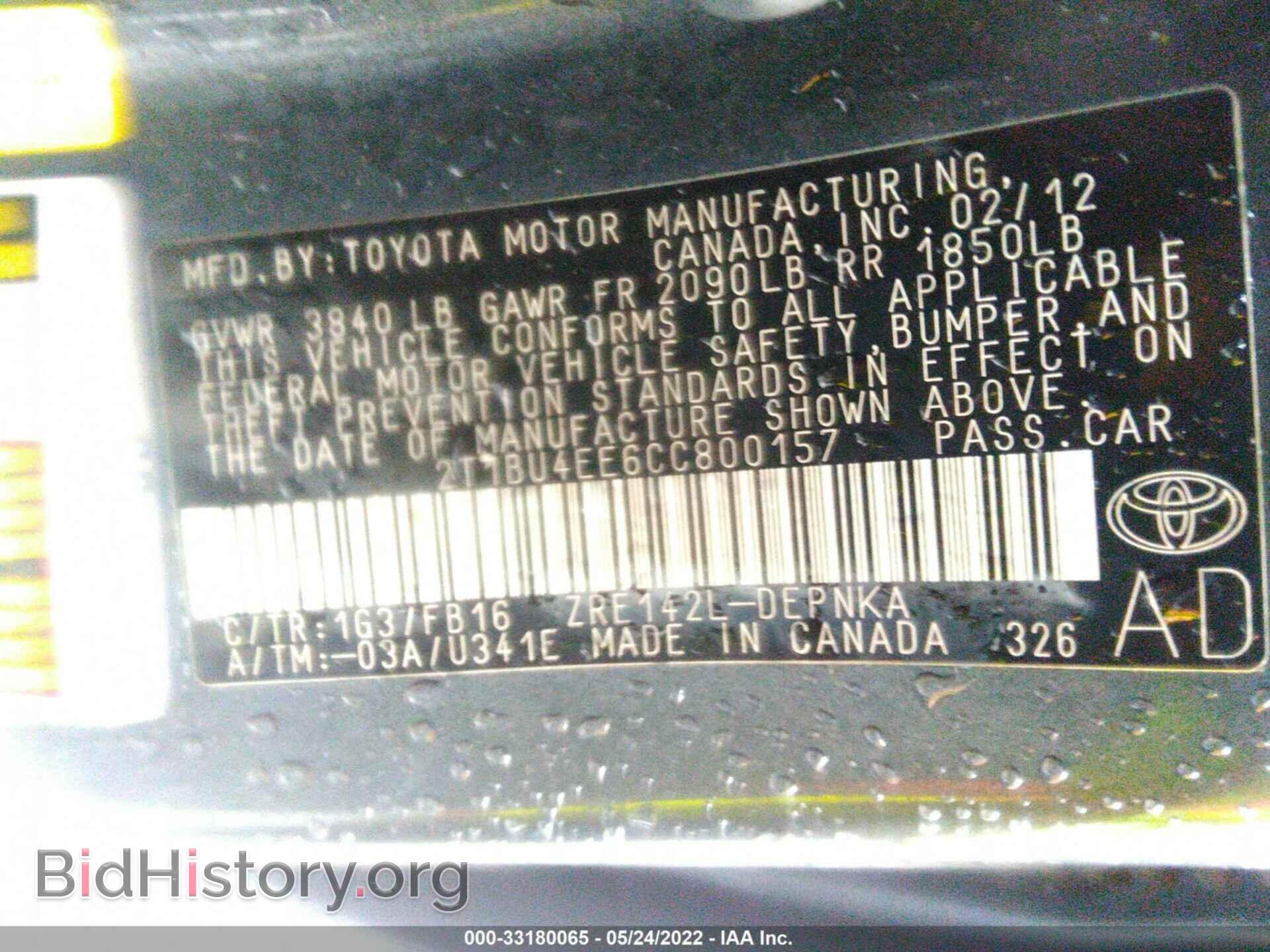 2012 TOYOTA COROLLA - VIN: 2T1BU4EE6CC800157 - Фото 9