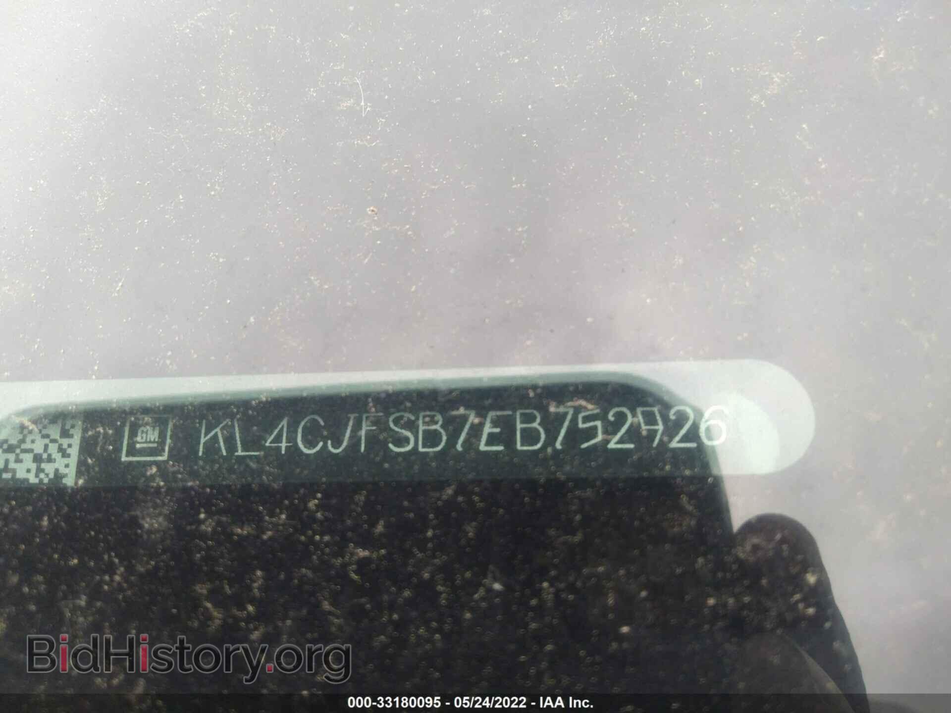 2014 BUICK ENCORE - VIN: KL4CJFSB7EB752926 - Фото 9