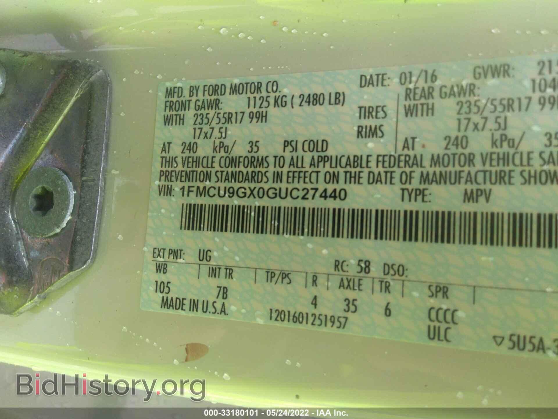 2016 FORD ESCAPE - VIN: 1FMCU9GX0GUC27440 - Photo 9