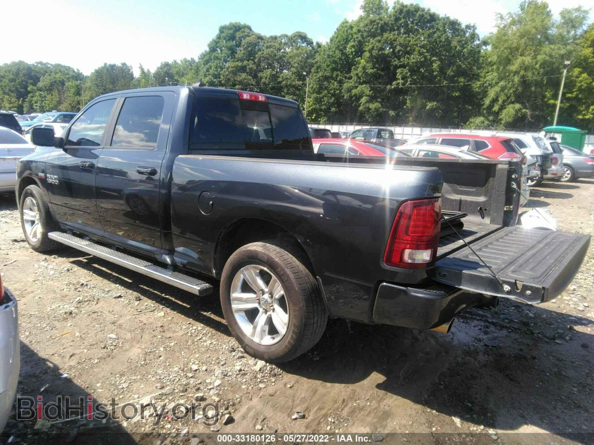 2014 RAM 1500 - VIN: 1C6RR6UT3ES172806 - Фото 3
