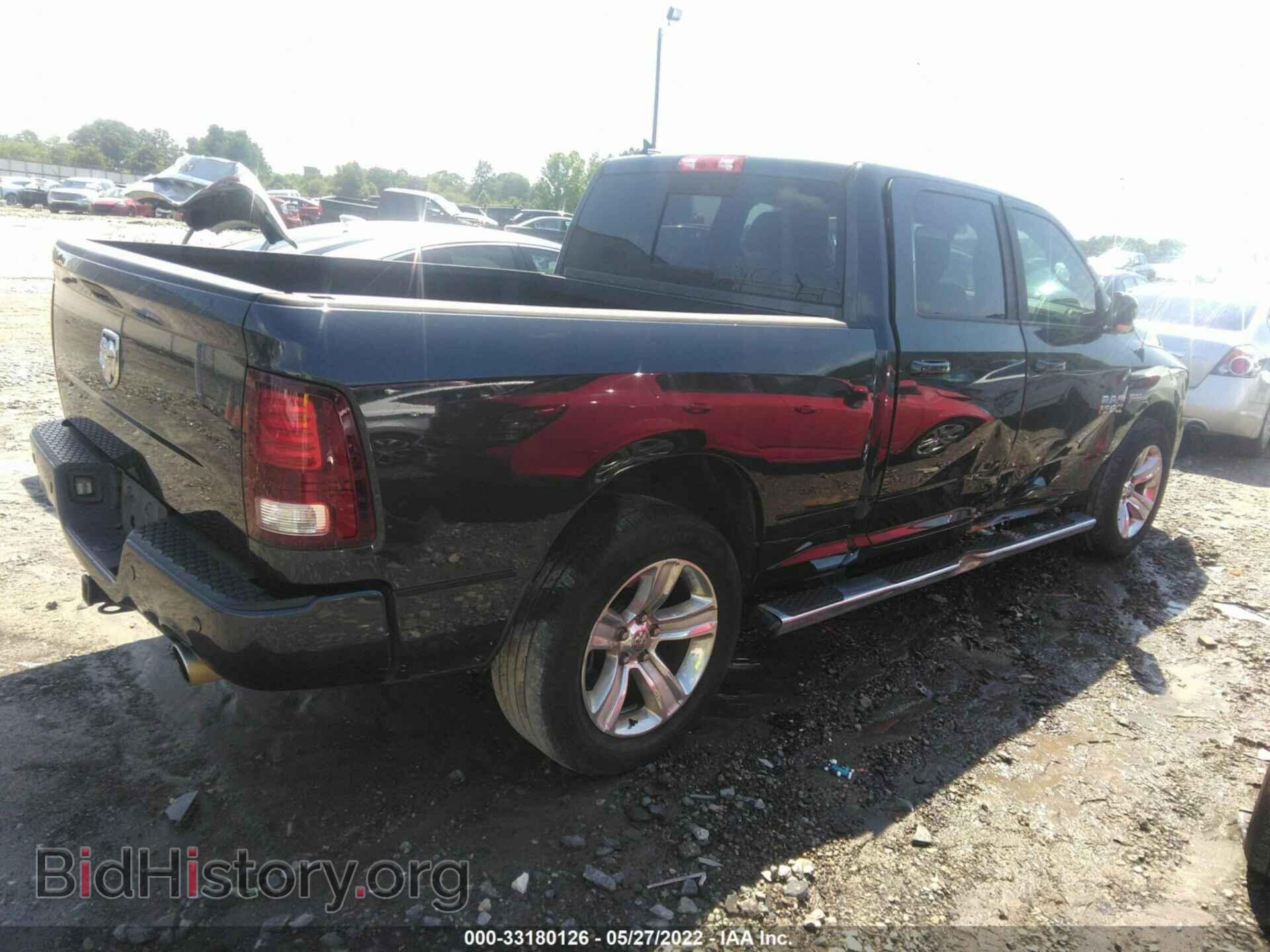 2014 RAM 1500 - VIN: 1C6RR6UT3ES172806 - Фото 4