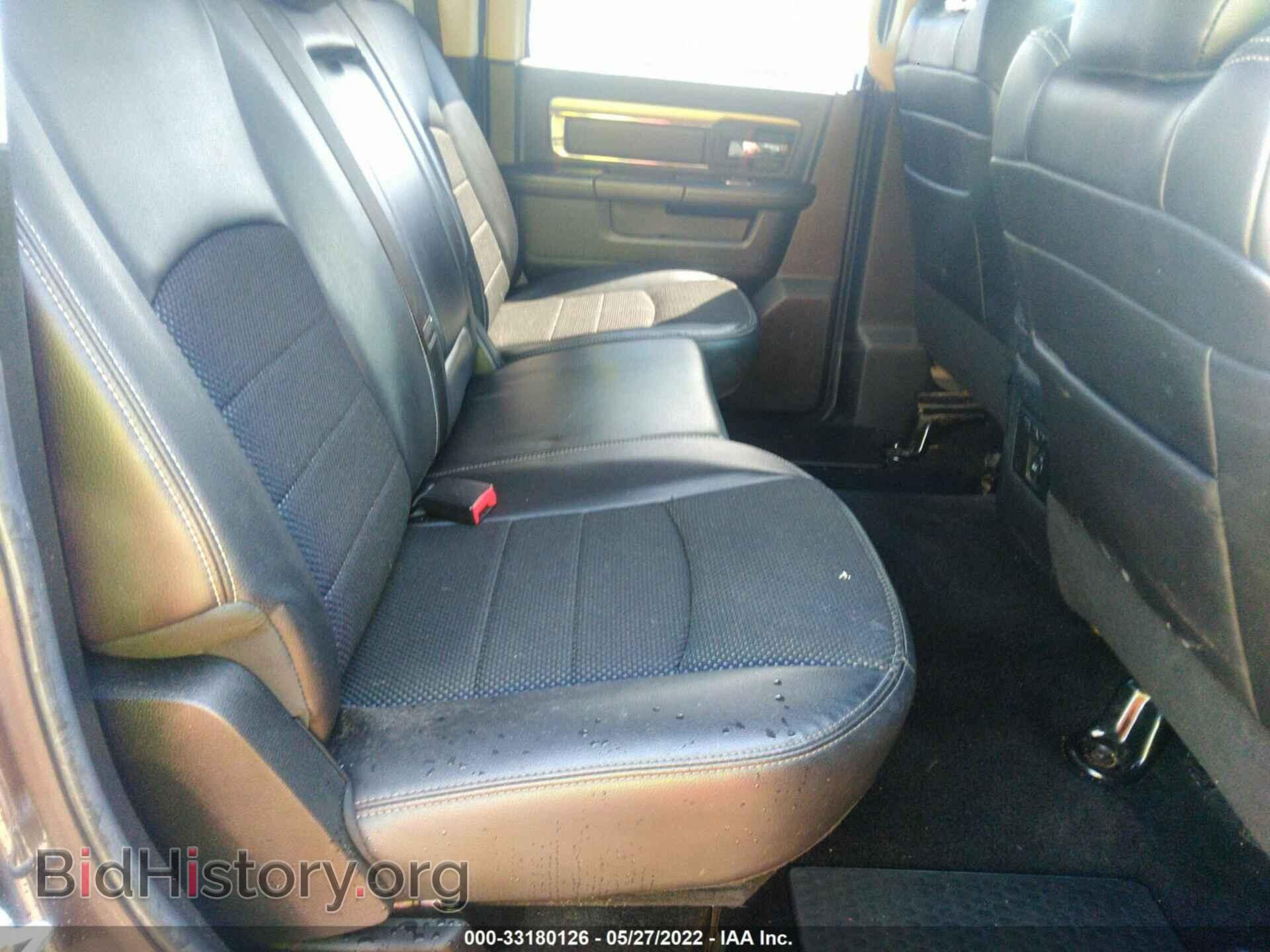 2014 RAM 1500 - VIN: 1C6RR6UT3ES172806 - Фото 8