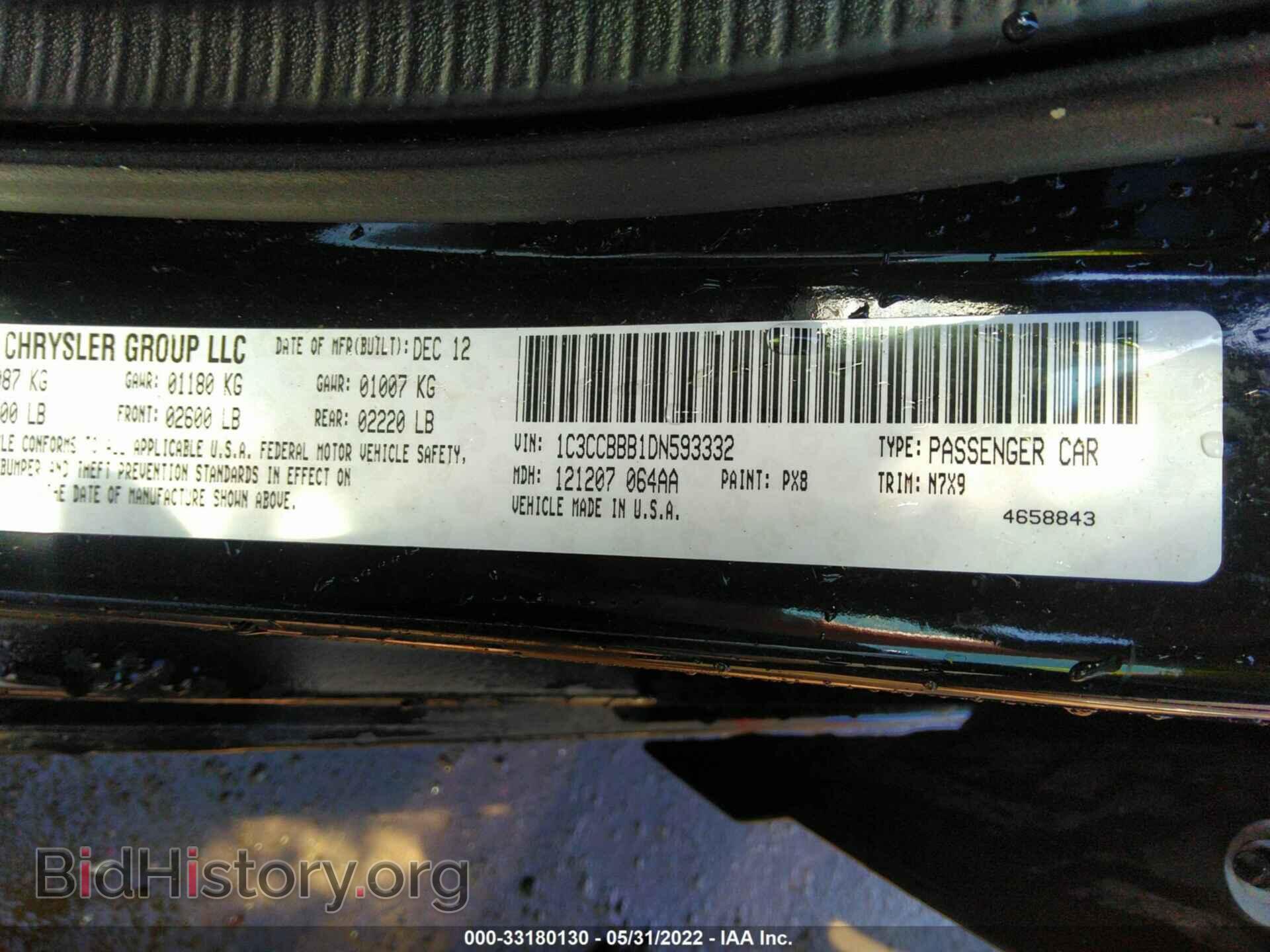 2013 CHRYSLER 200 - VIN: 1C3CCBBB1DN593332 - Photo 9