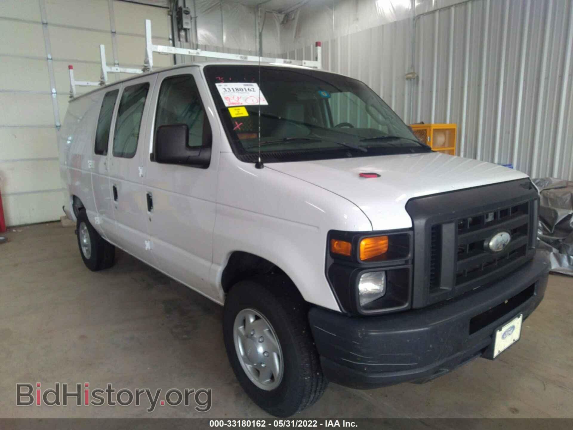 Photo 1FTNE2EW7EDA90568 - FORD ECONOLINE CARGO VAN 2014