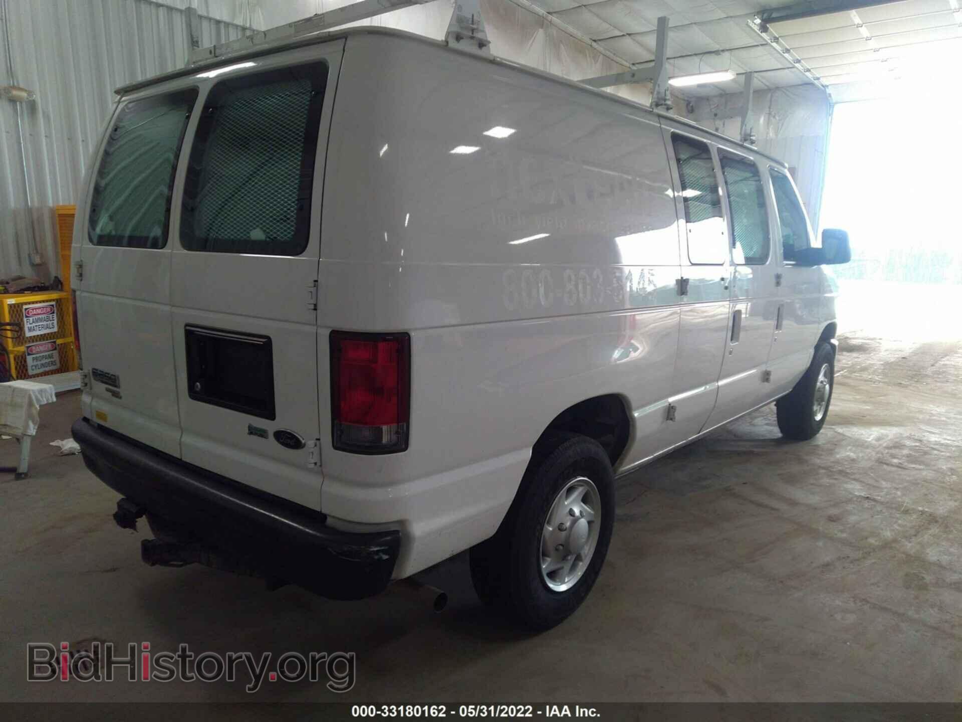 2014 FORD ECONOLINE CARGO VAN - VIN: 1FTNE2EW7EDA90568 - Фото 4
