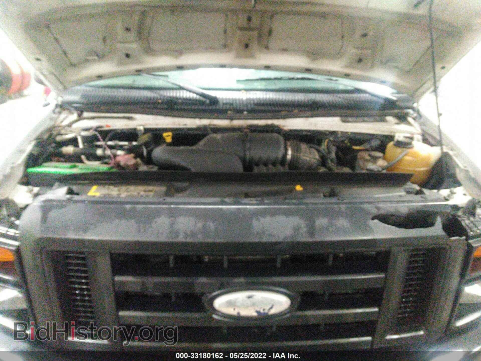 2014 FORD ECONOLINE CARGO VAN - VIN: 1FTNE2EW7EDA90568 - Фото 10