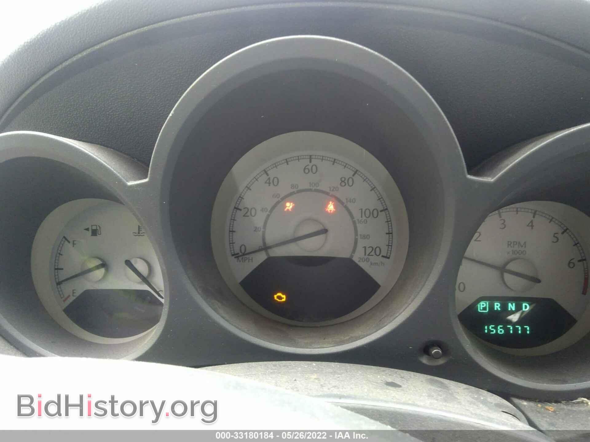 2008 CHRYSLER SEBRING - VIN: 1C3LC46KX8N174942 - Фото 7