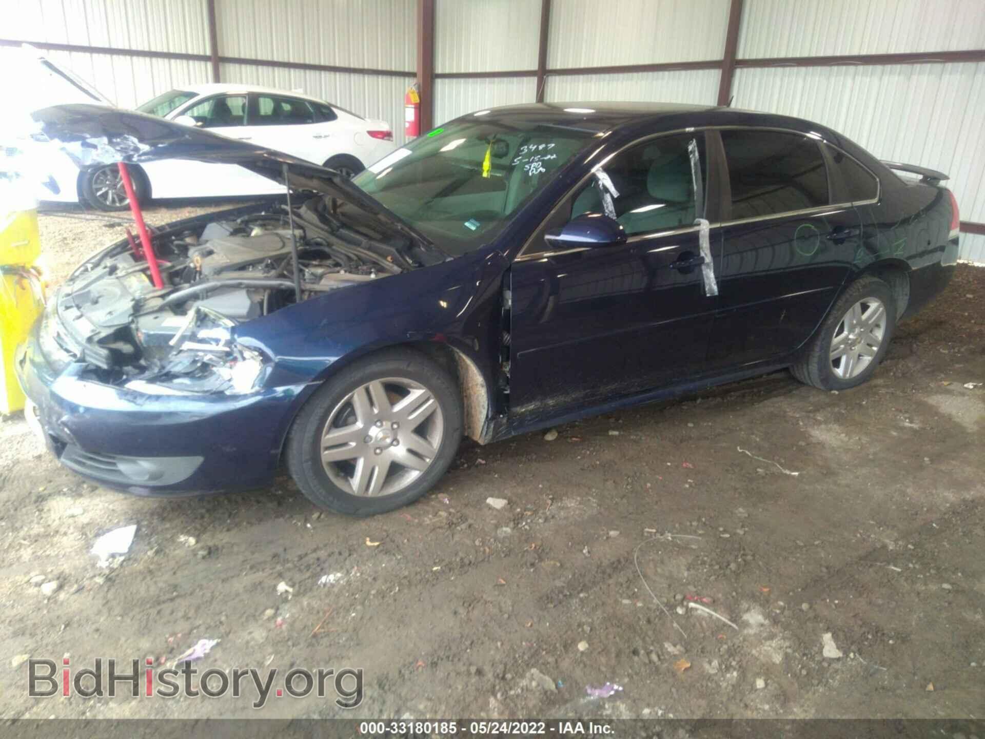2010 CHEVROLET IMPALA - VIN: 2G1WB5EK3A1173487 - Фото 2