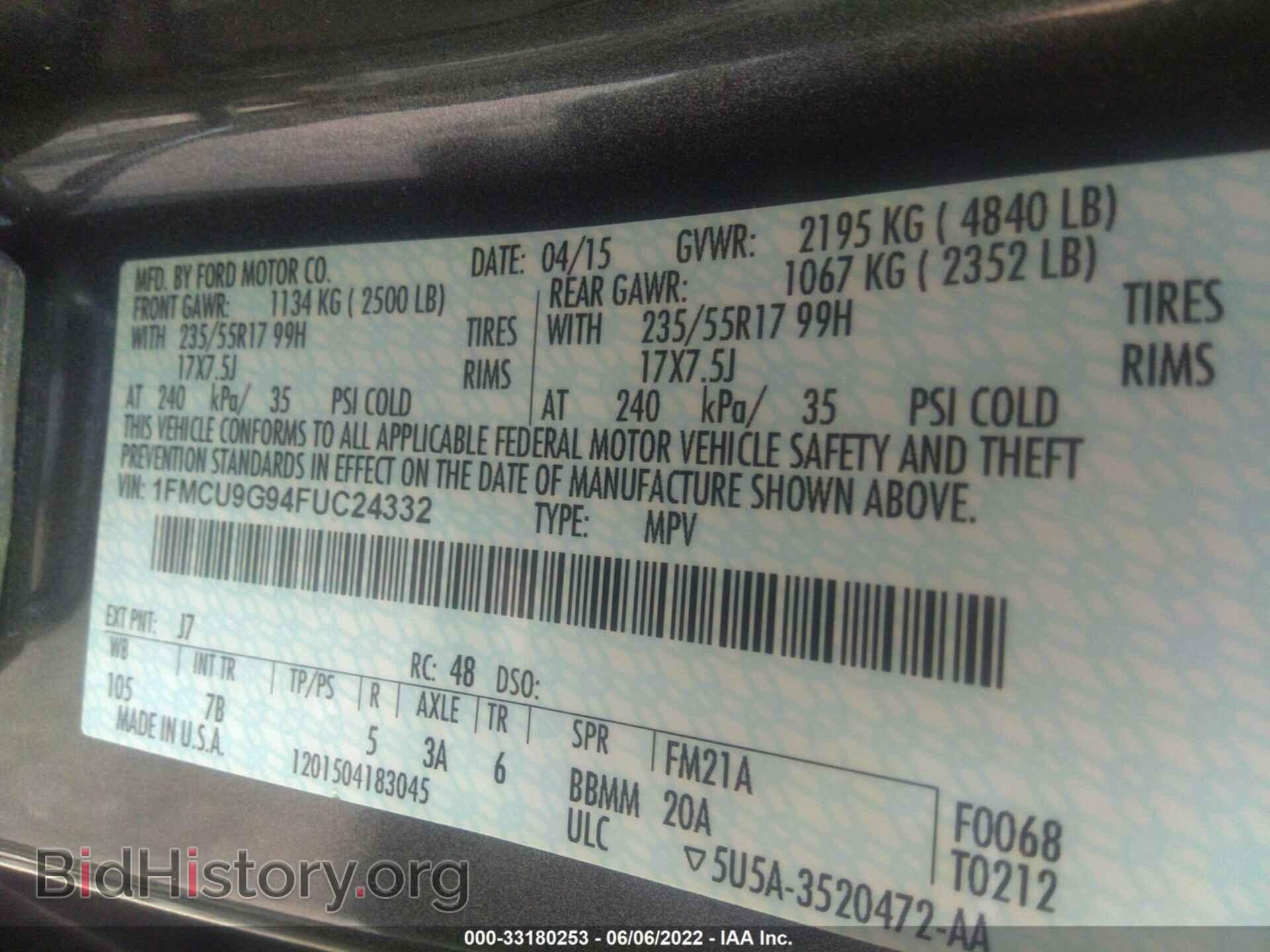 2015 FORD ESCAPE - VIN: 1FMCU9G94FUC24332 - Photo 9