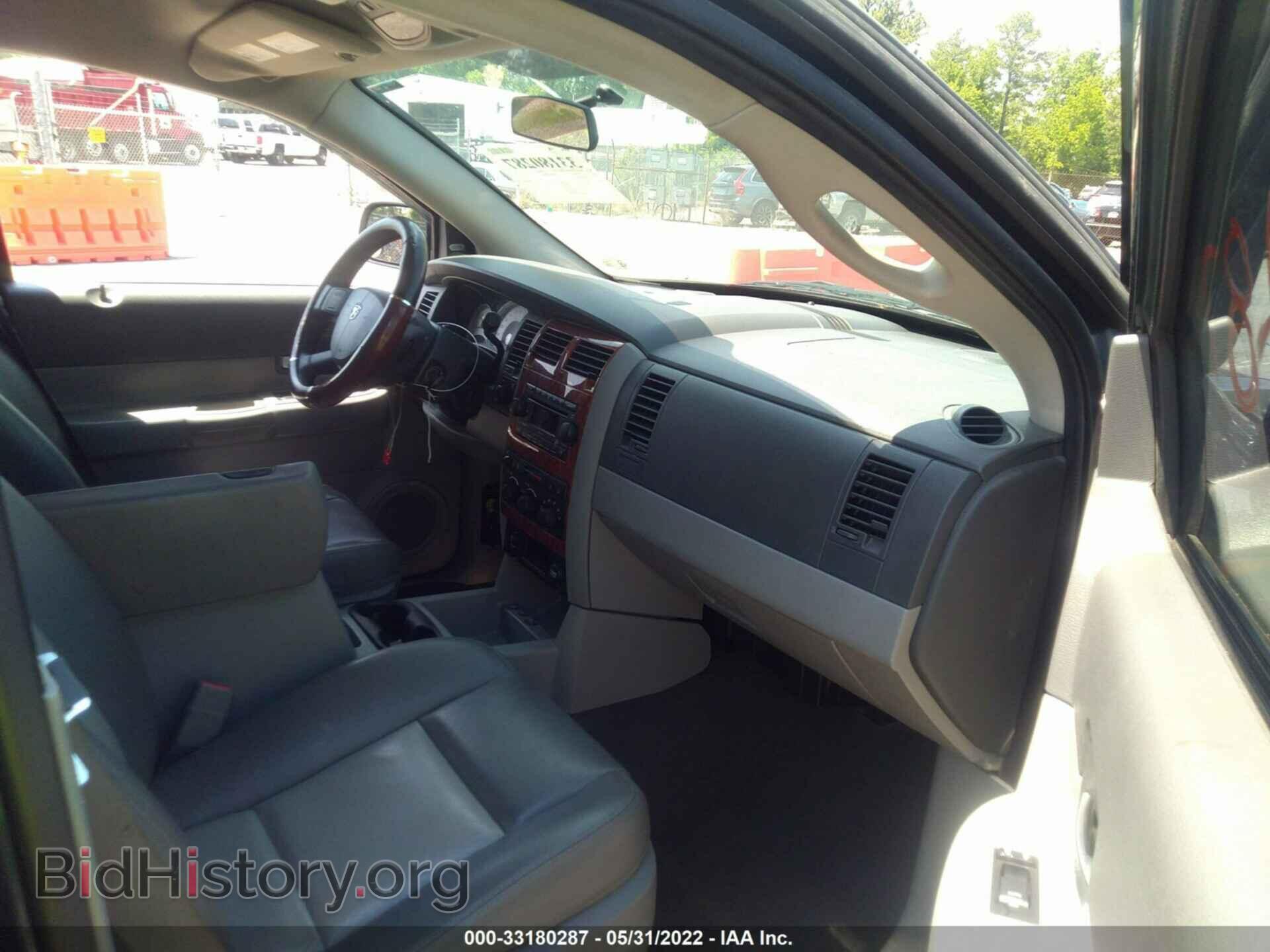2007 DODGE DURANGO - VIN: 1D8HB48N47F545759 - Фото 5