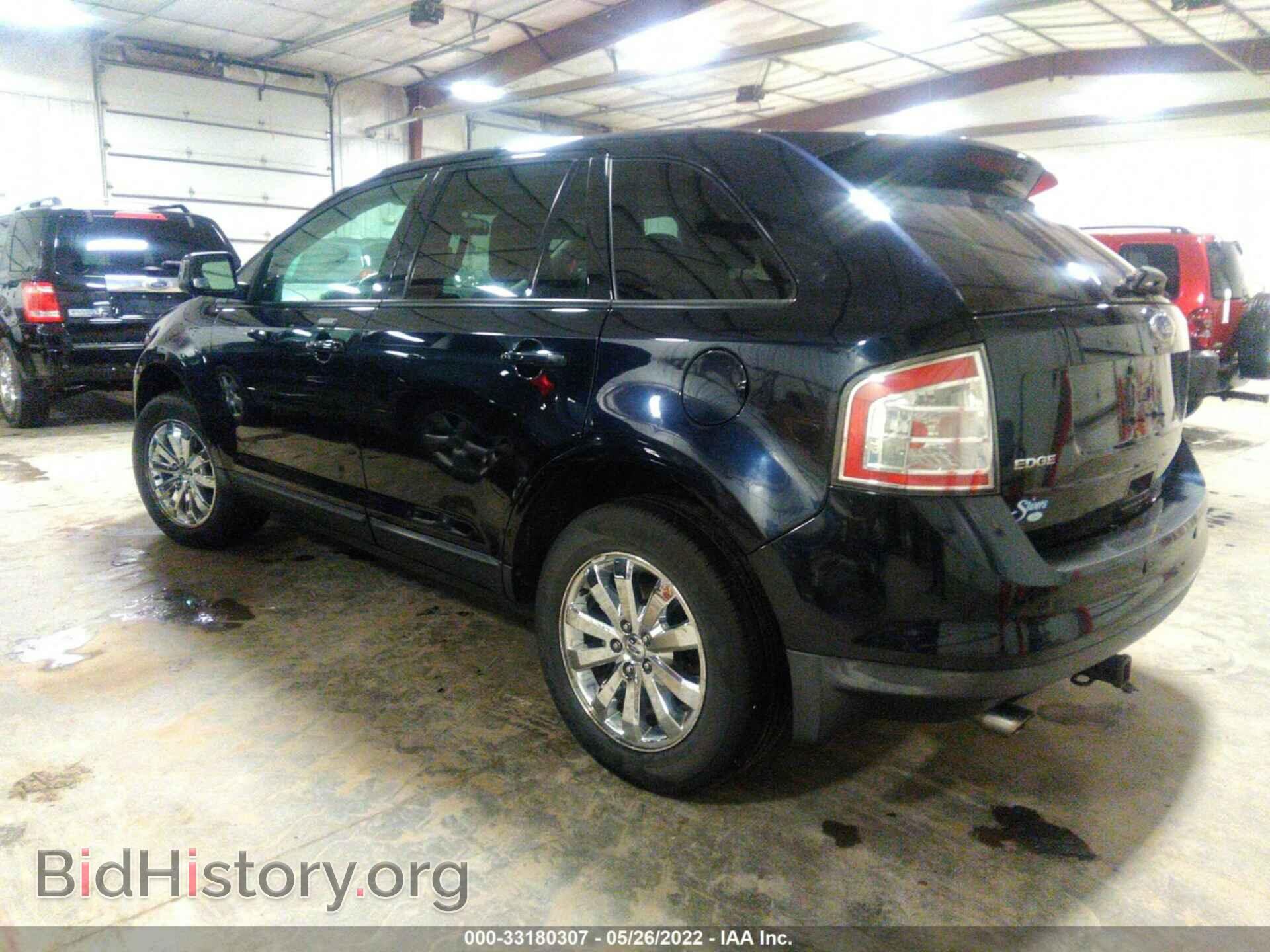 2008 FORD EDGE - VIN: 2FMDK38C58BA29107 - Фото 3