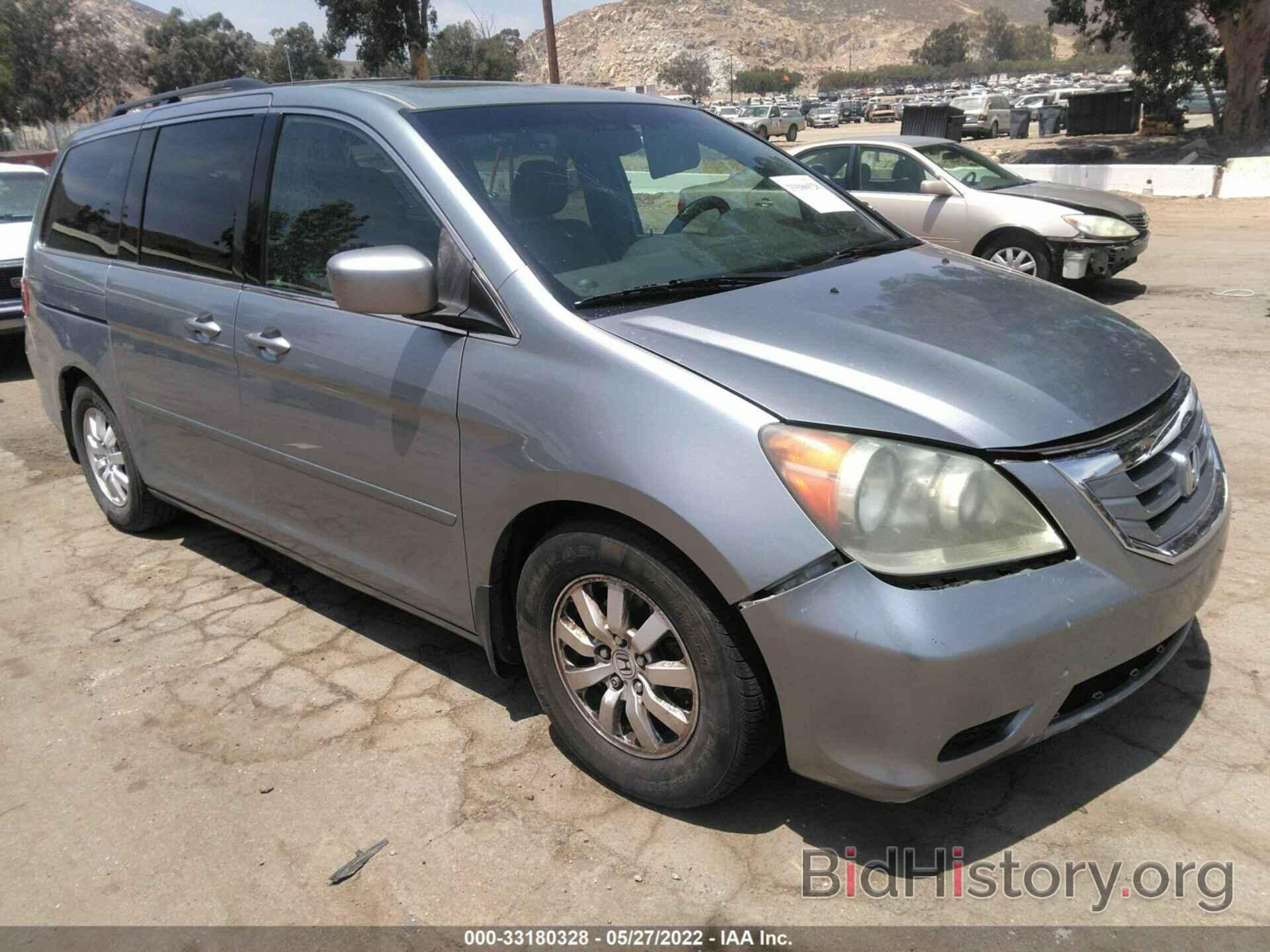 Photo 5FNRL38758B014359 - HONDA ODYSSEY 2008