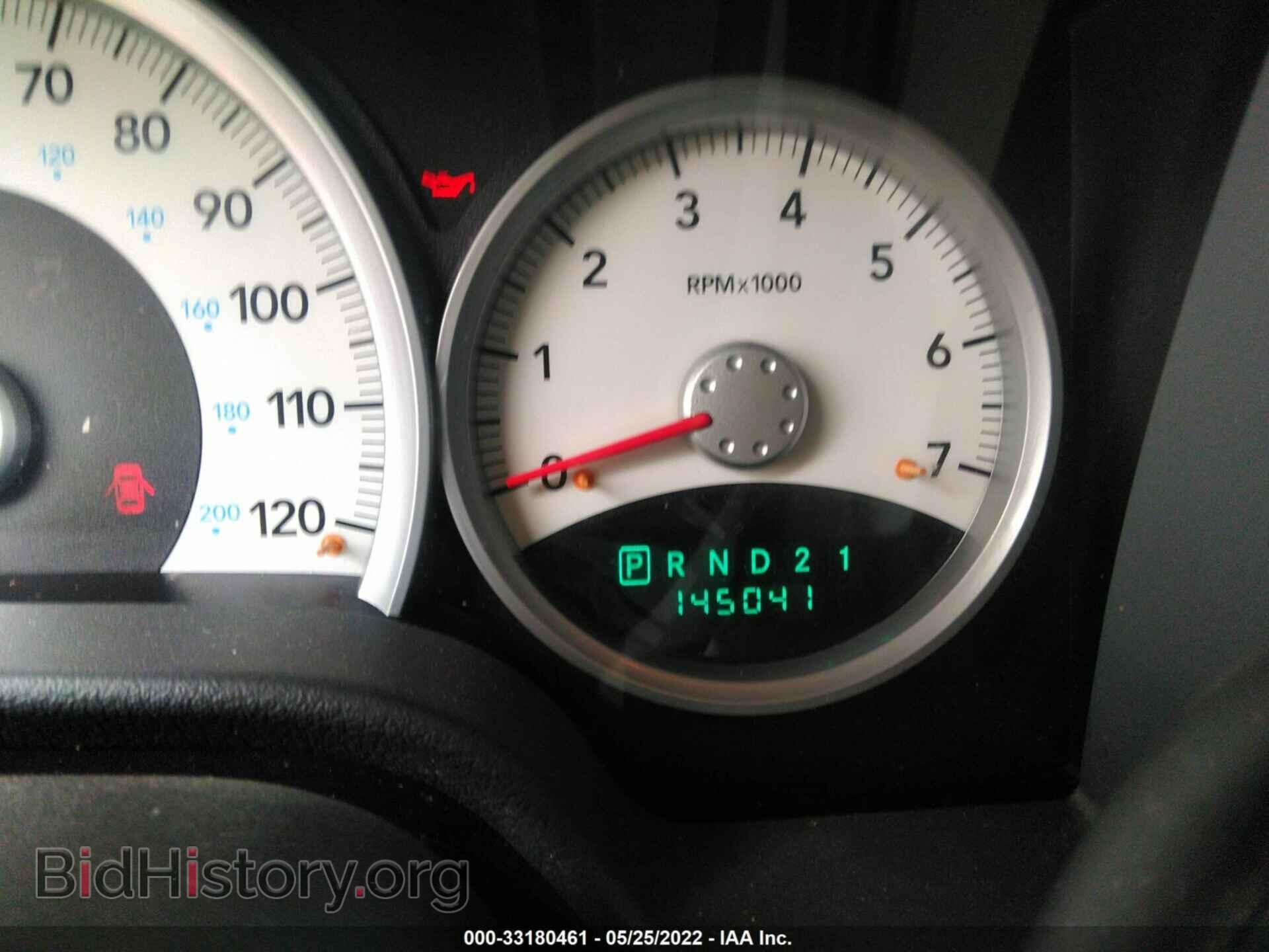 2006 DODGE DURANGO - VIN: 1D4HD48N26F143636 - Фото 7