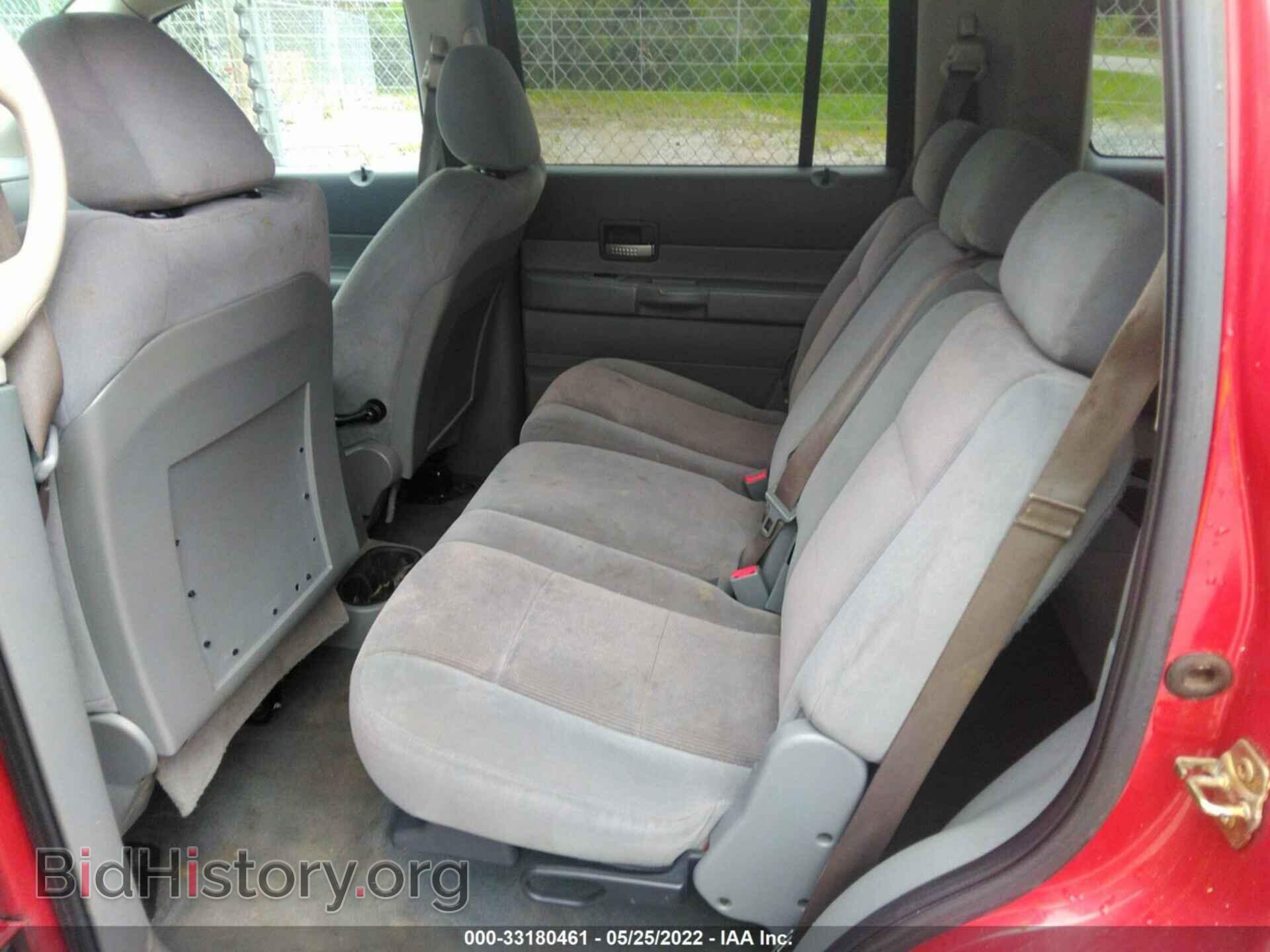 2006 DODGE DURANGO - VIN: 1D4HD48N26F143636 - Фото 8