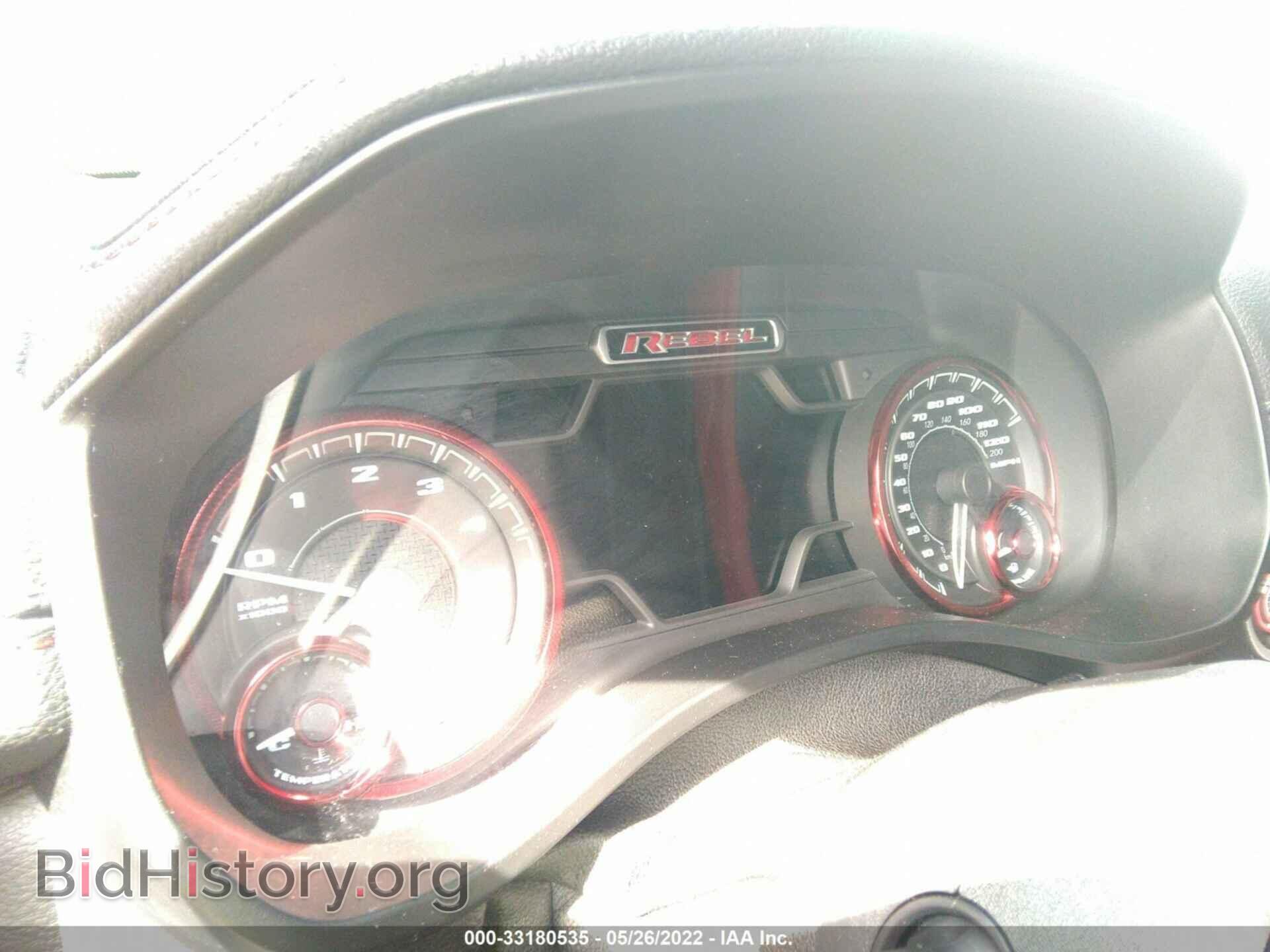 2019 RAM 1500 - VIN: 1C6RRFEG6KN831005 - Фото 7