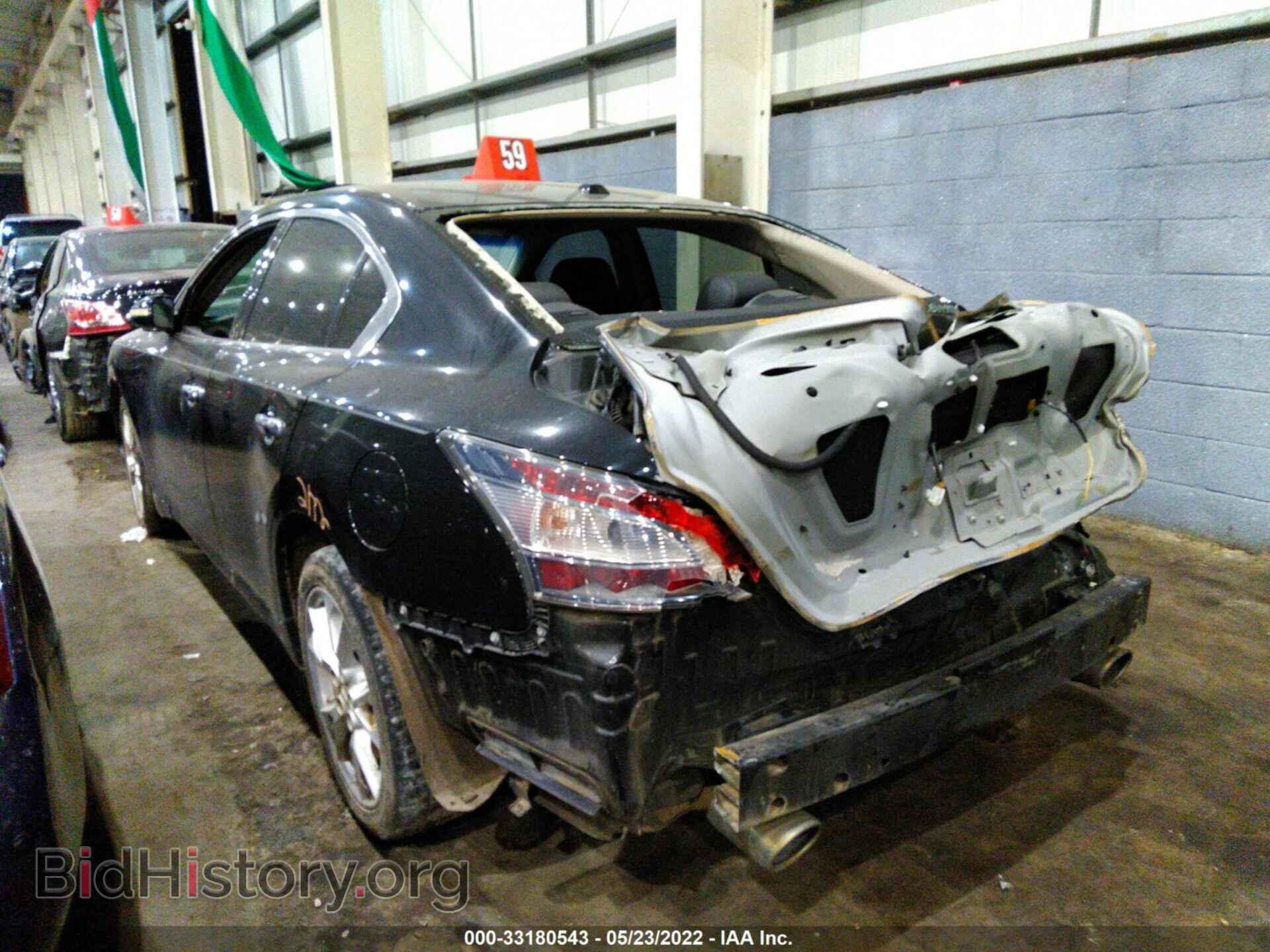 2012 NISSAN MAXIMA - VIN: 004AA5AP2CC862705 - Фото 3