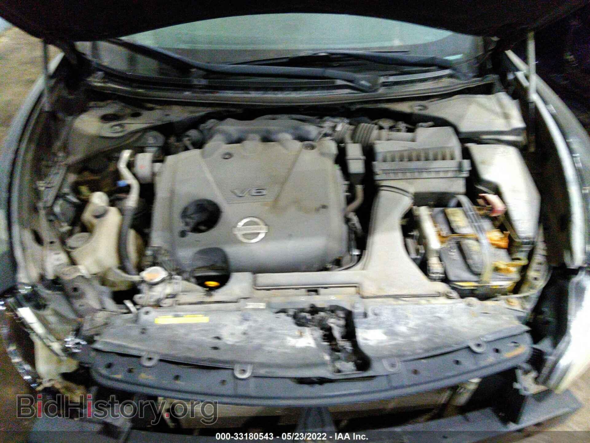 2012 NISSAN MAXIMA - VIN: 004AA5AP2CC862705 - Фото 10