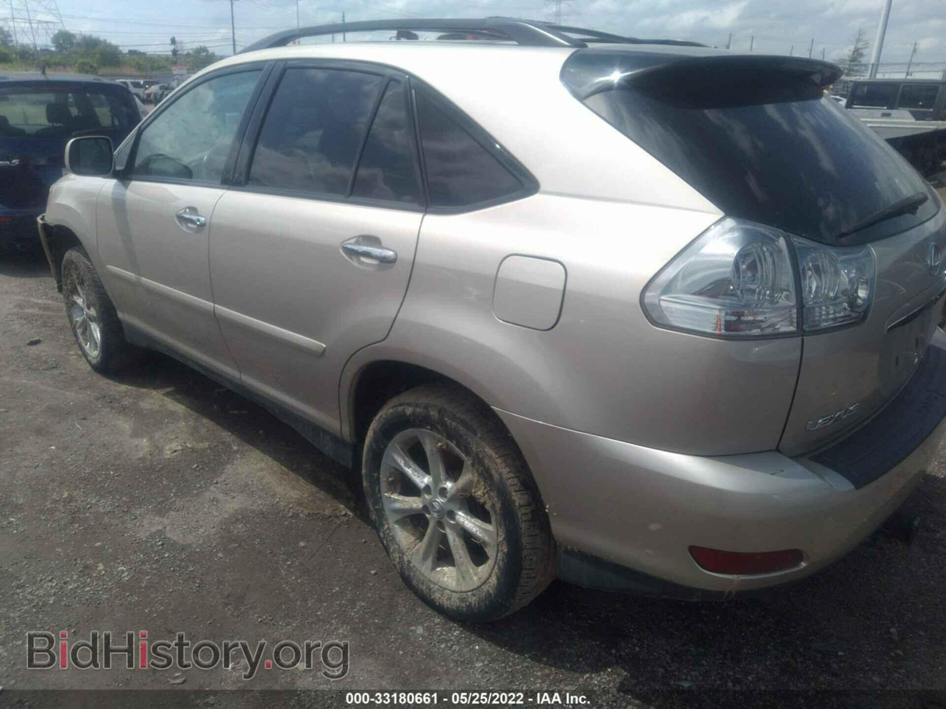 2008 LEXUS RX 350 - VIN: 2T2HK31U88C084792 - Фото 3
