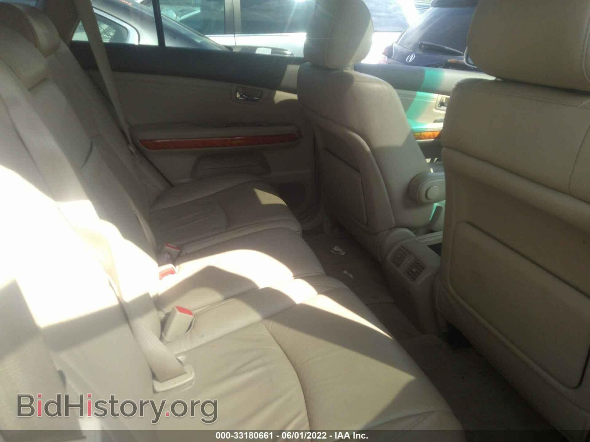 2008 LEXUS RX 350 - VIN: 2T2HK31U88C084792 - Фото 8