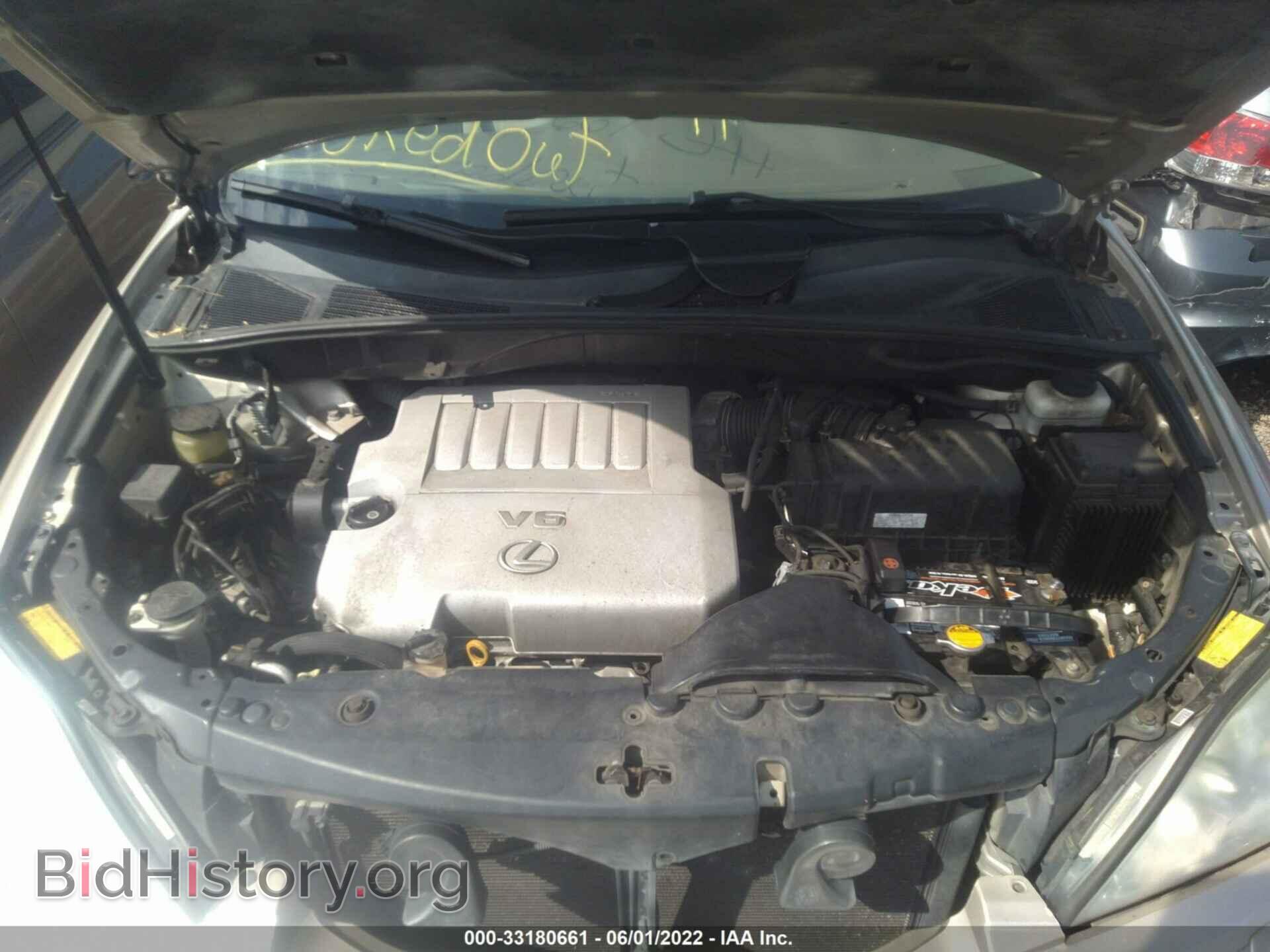 2008 LEXUS RX 350 - VIN: 2T2HK31U88C084792 - Фото 10