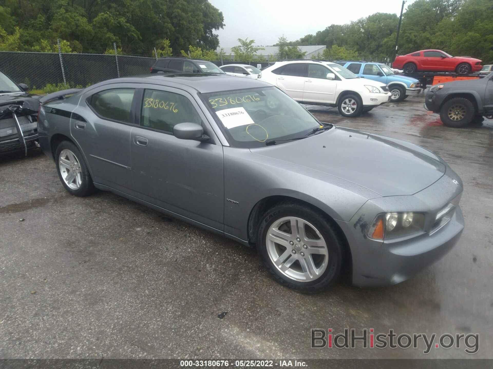 Photo 2B3KA53H97H654927 - DODGE CHARGER 2007