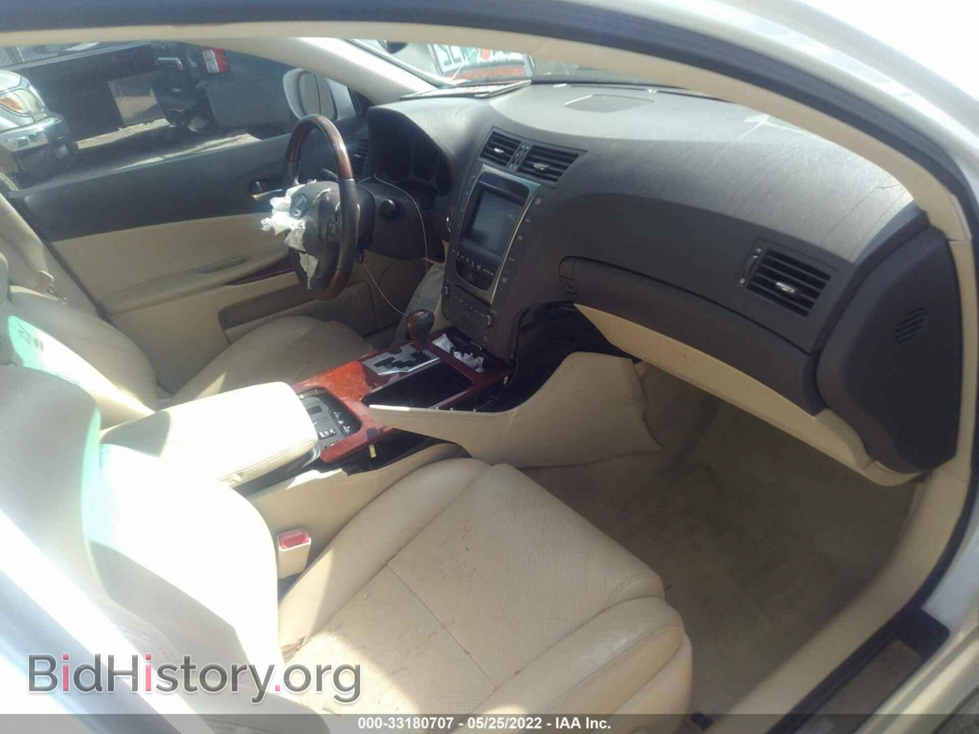 2011 LEXUS GS 350 - VIN: JTHBE1KS4B0053333 - Фото 5