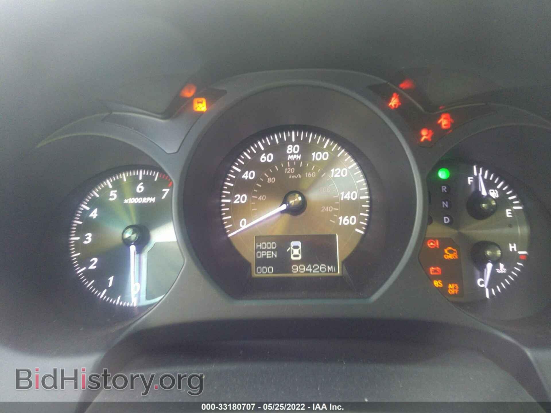 2011 LEXUS GS 350 - VIN: JTHBE1KS4B0053333 - Фото 7