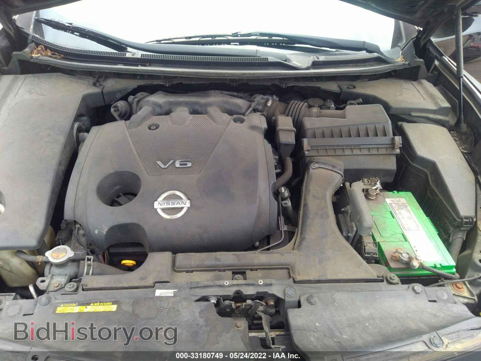 2012 NISSAN MAXIMA - VIN: 1N4AA5AP6CC849651 - Photo 10