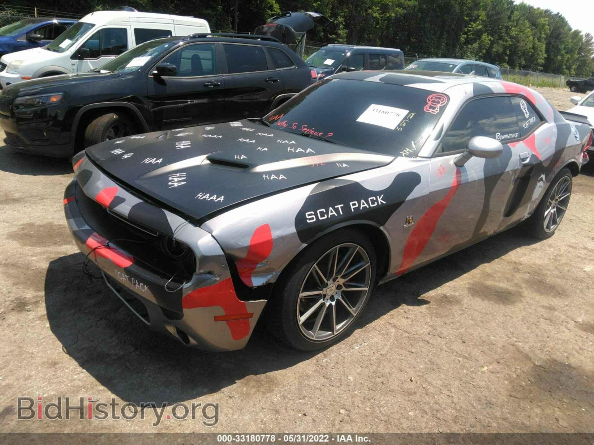 2015 DODGE CHALLENGER - VIN: 2C3CDZFJXFH816552 - Photo 2