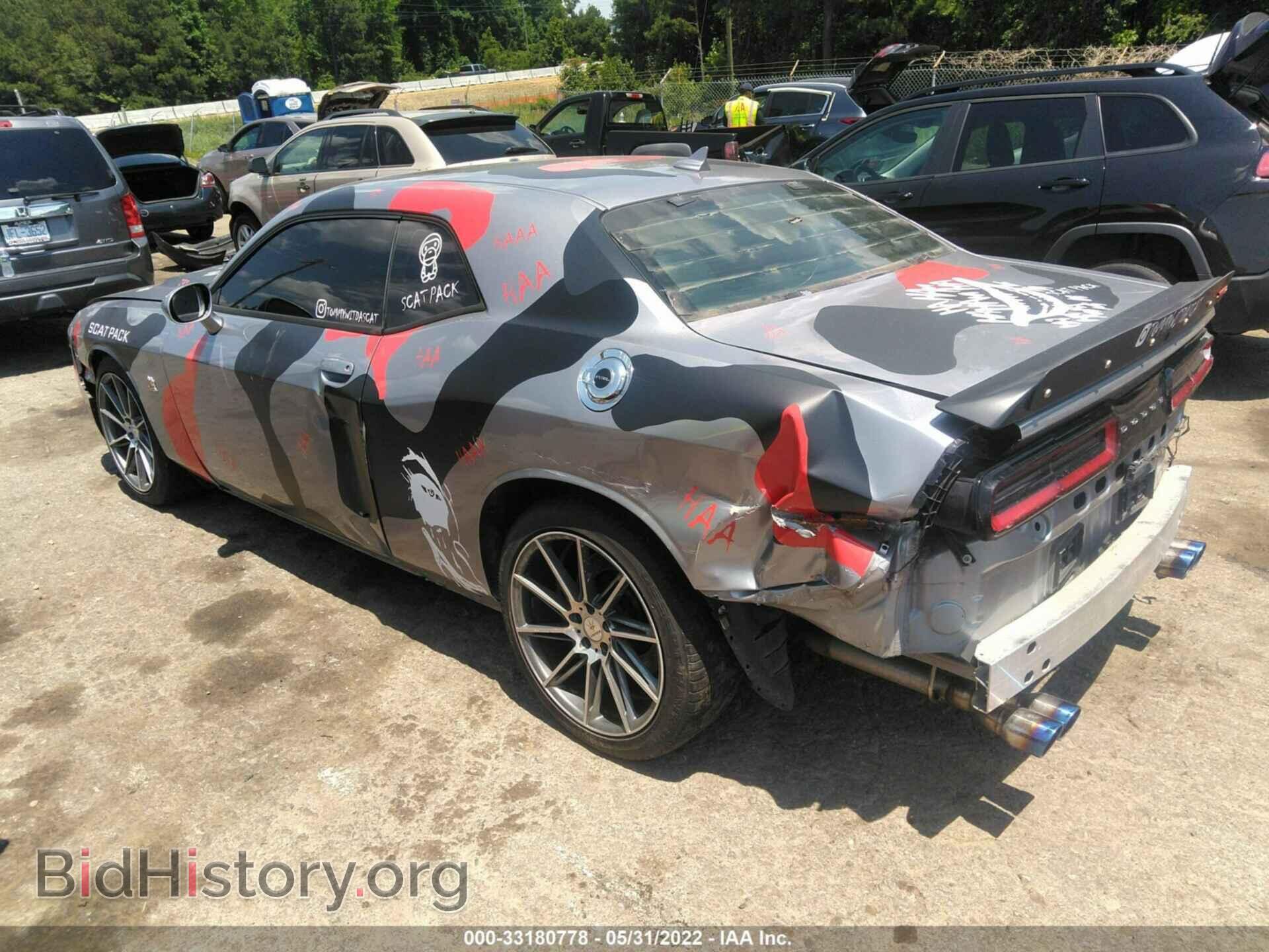 2015 DODGE CHALLENGER - VIN: 2C3CDZFJXFH816552 - Photo 3
