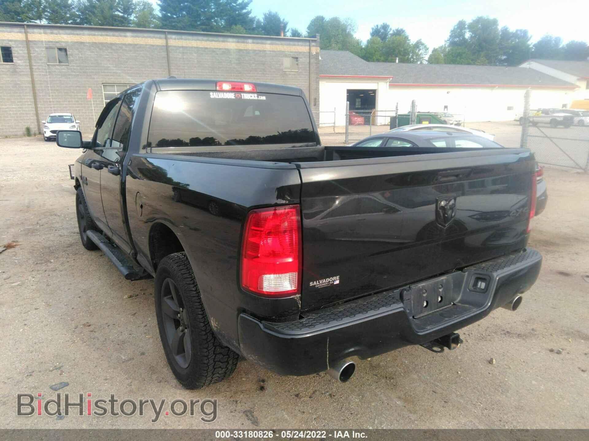 2018 RAM 1500 - VIN: 1C6RR7FT3JS174505 - Фото 3