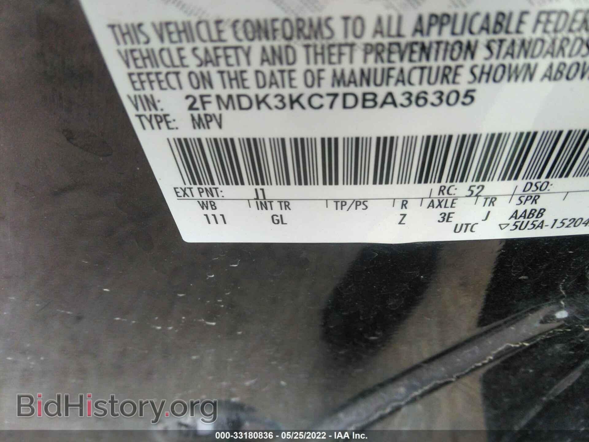 2013 FORD EDGE - VIN: 2FMDK3KC7DBA36305 - Photo 9