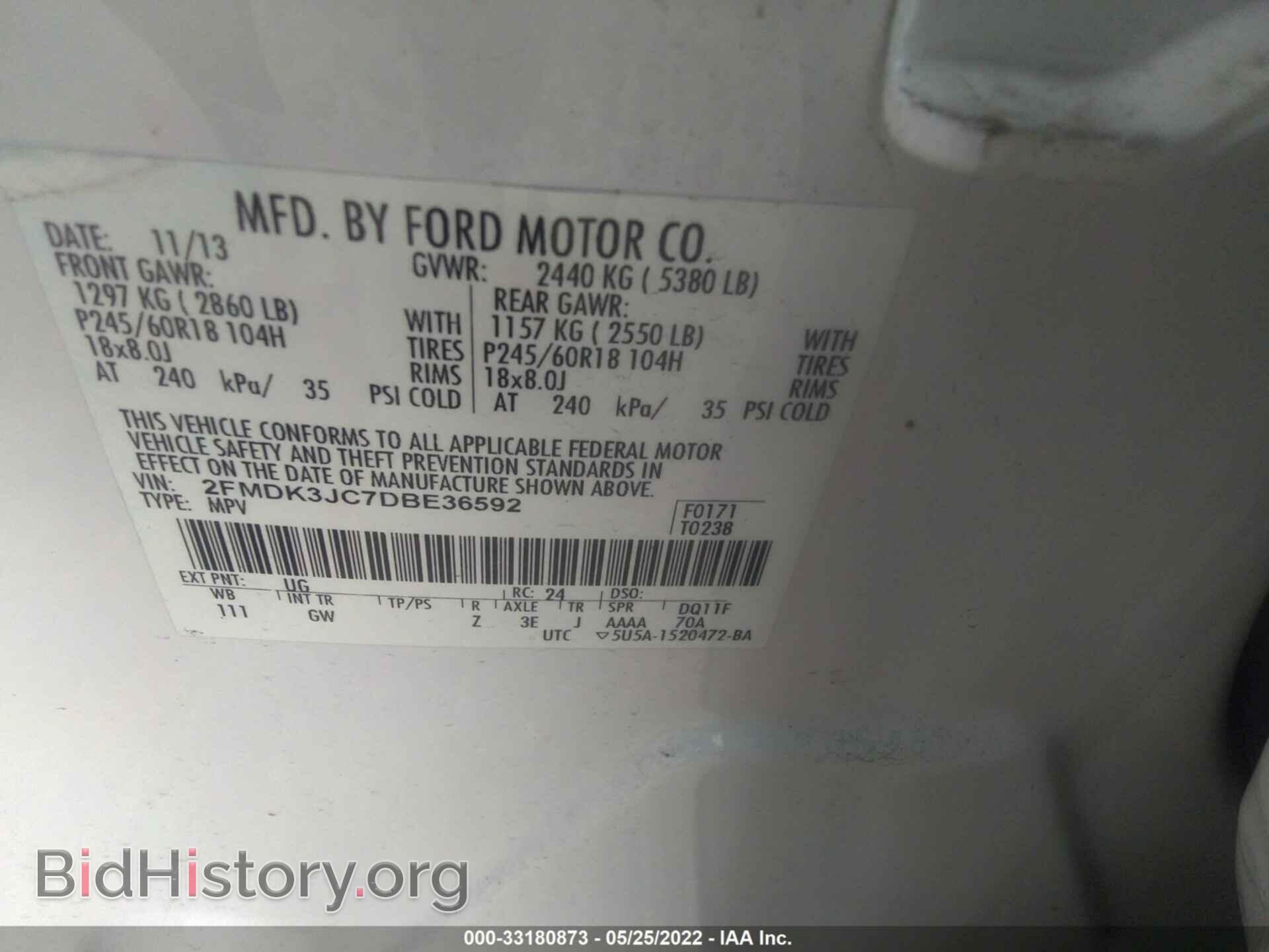 2013 FORD EDGE - VIN: 2FMDK3JC7DBE36592 - Фото 9