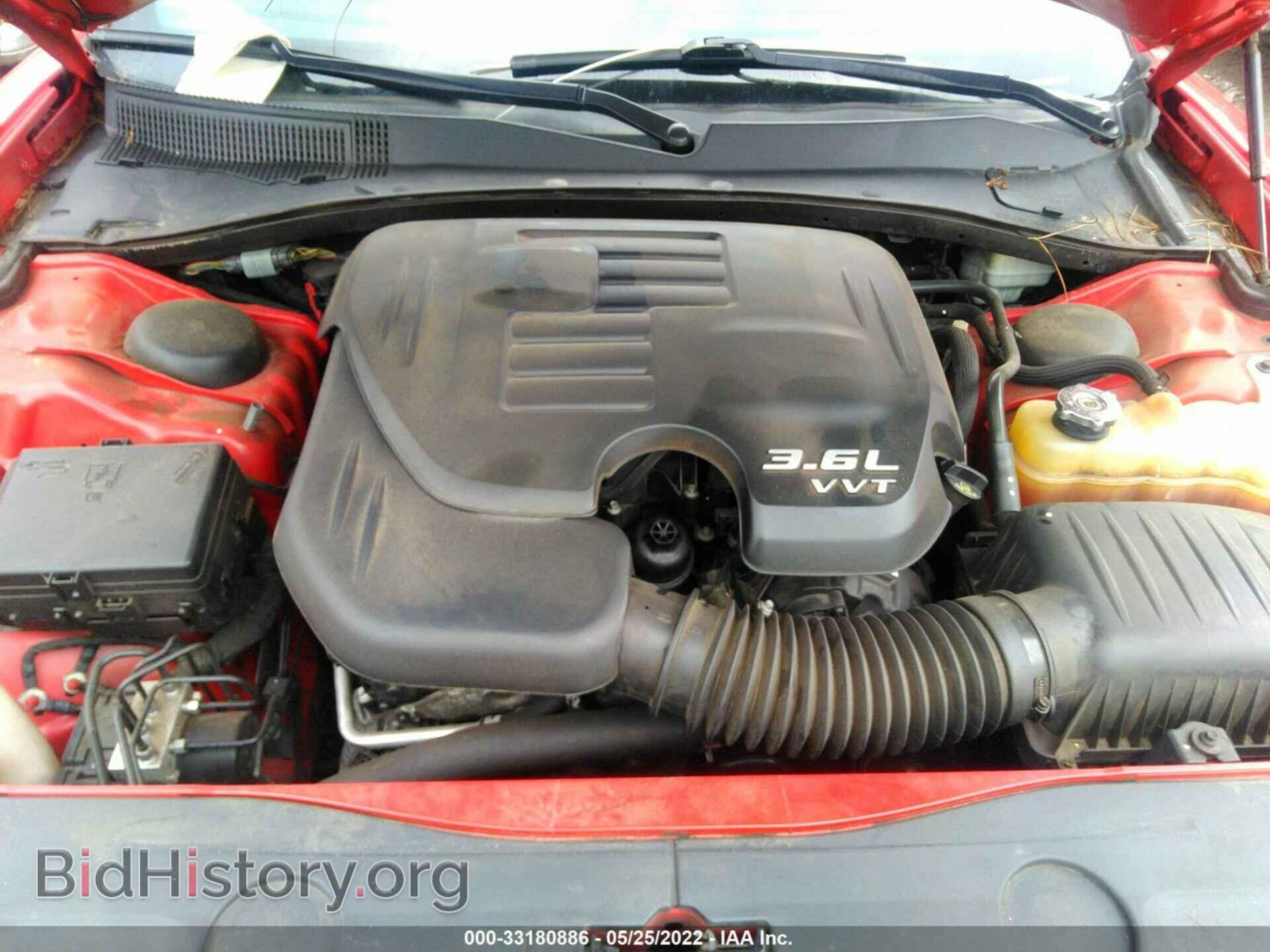 2014 DODGE CHARGER - VIN: 2C3CDXHG3EH211101 - Фото 10